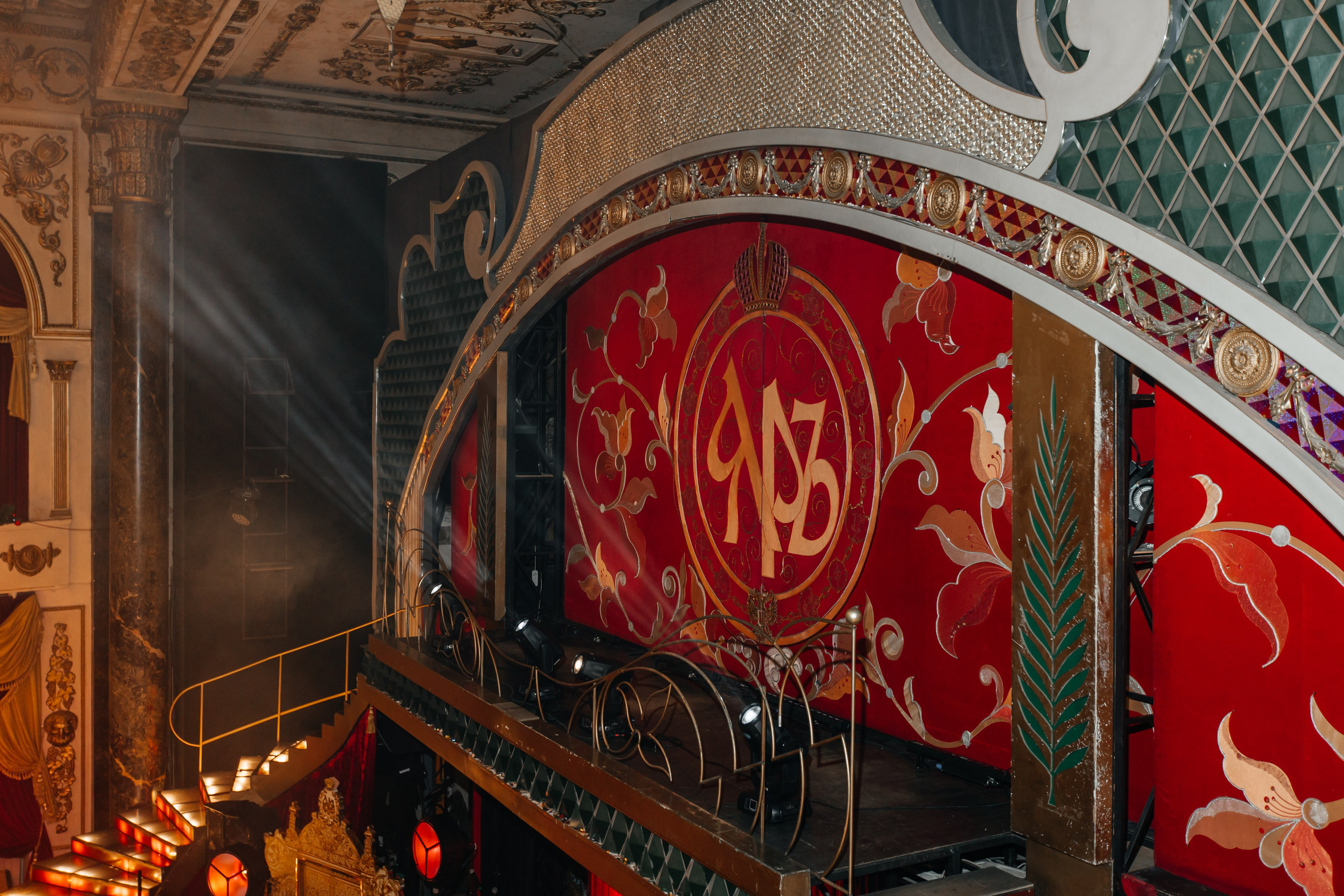 «New year» ЯРЪ. Агентство по организации мероприятий