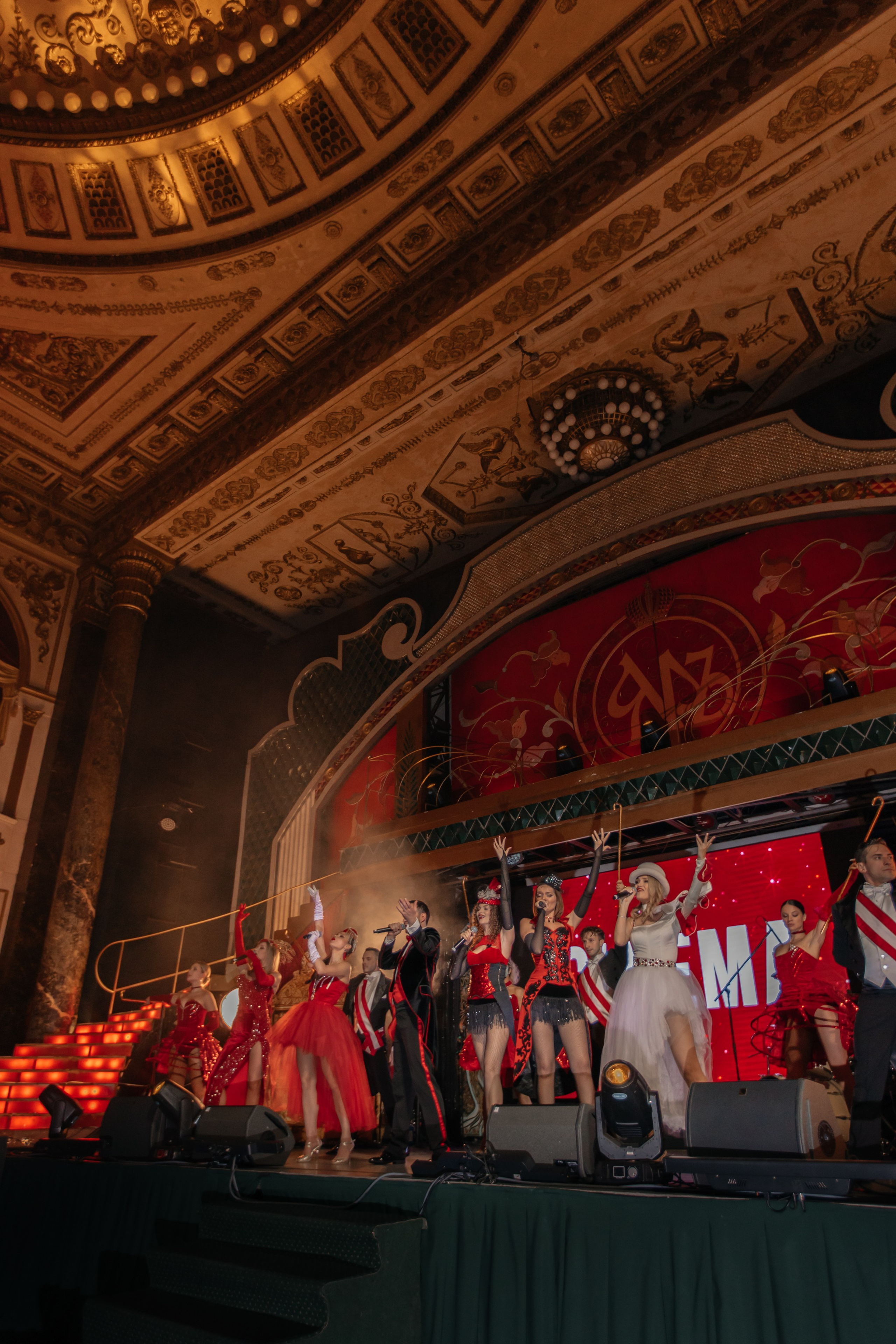 «New year» ЯРЪ. Агентство по организации мероприятий