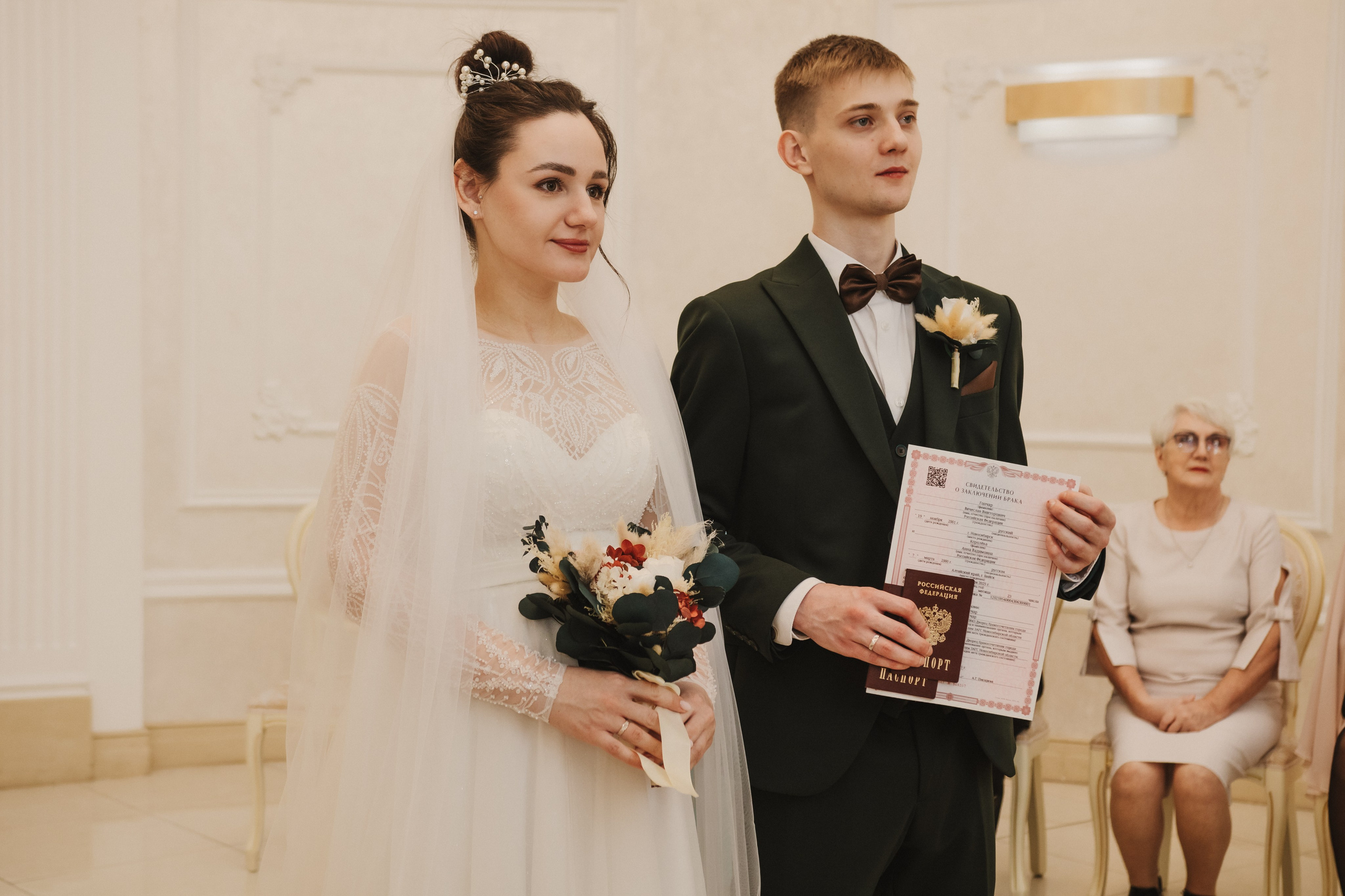 Анна и Вячеслав. Фотограф Новосибирск