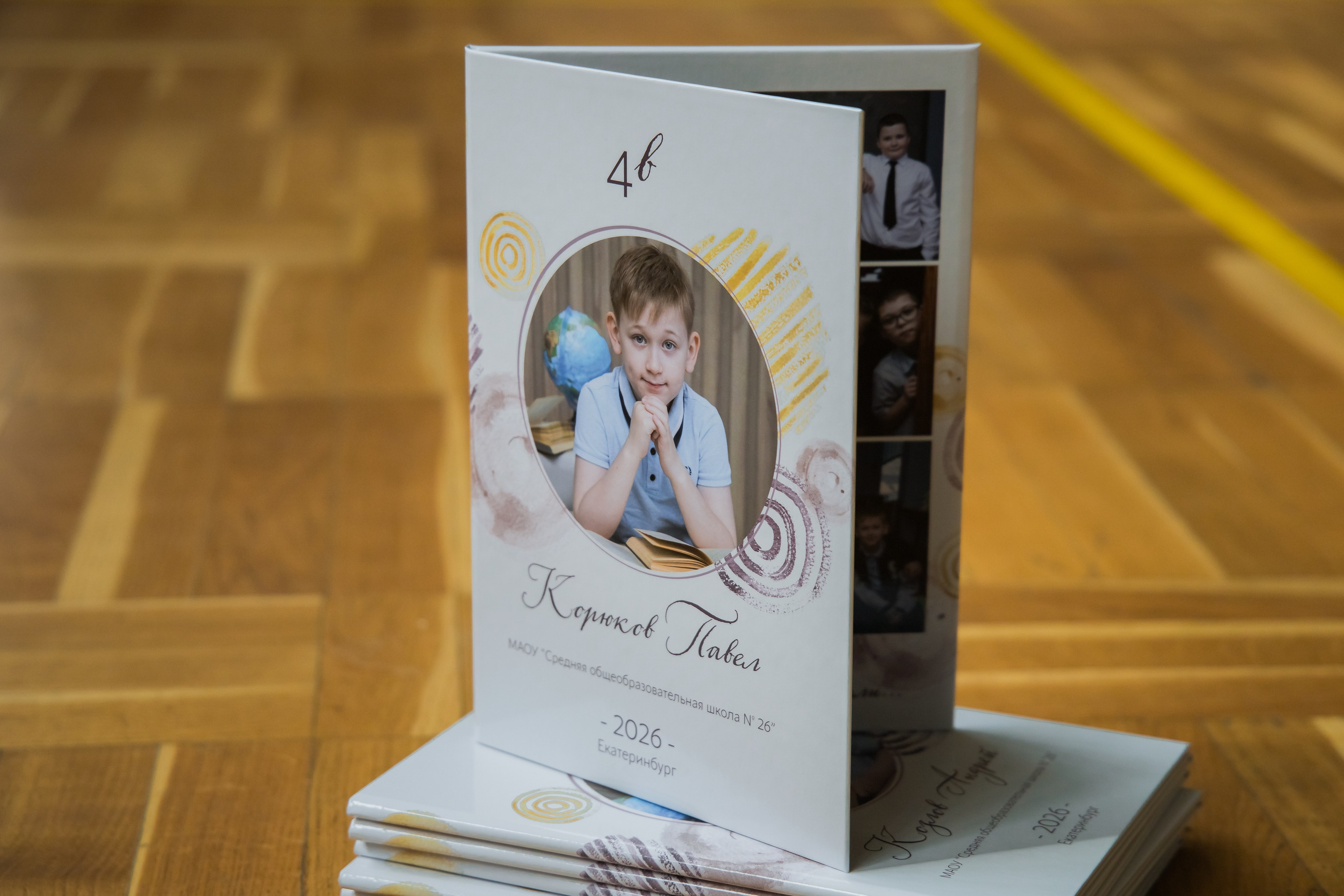 Выпускные фотокниги для 4 класса