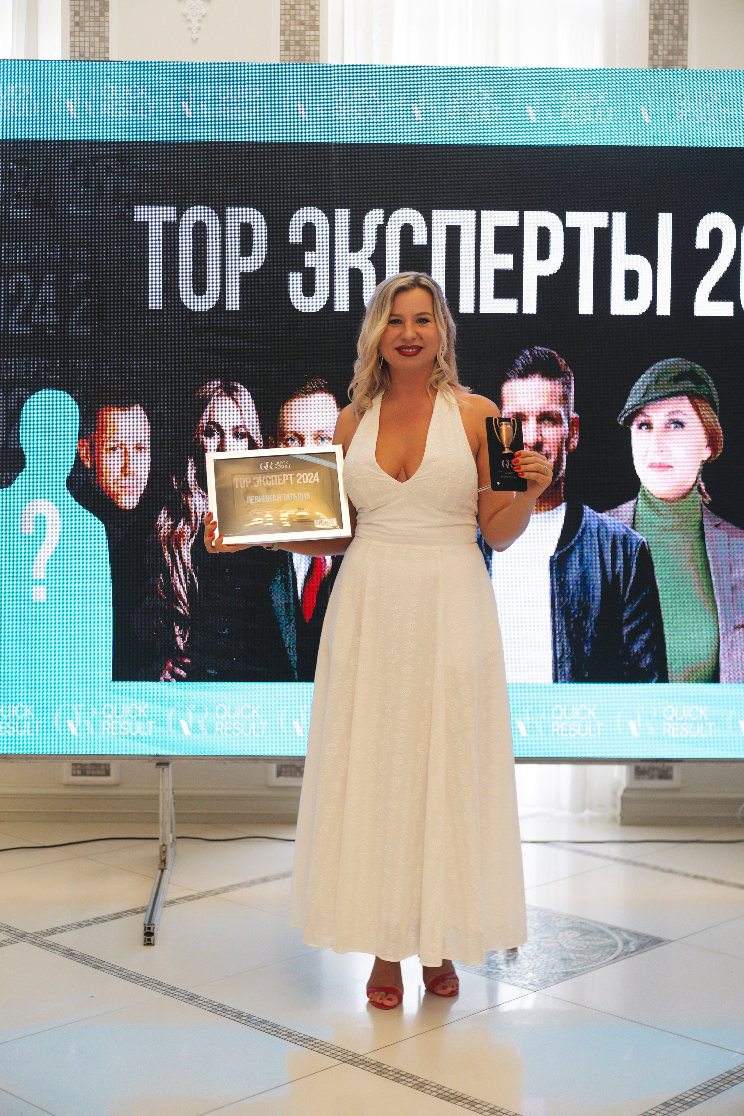 Бизнес слёт. Свадебный фотограф в Москве Кристина Чехова