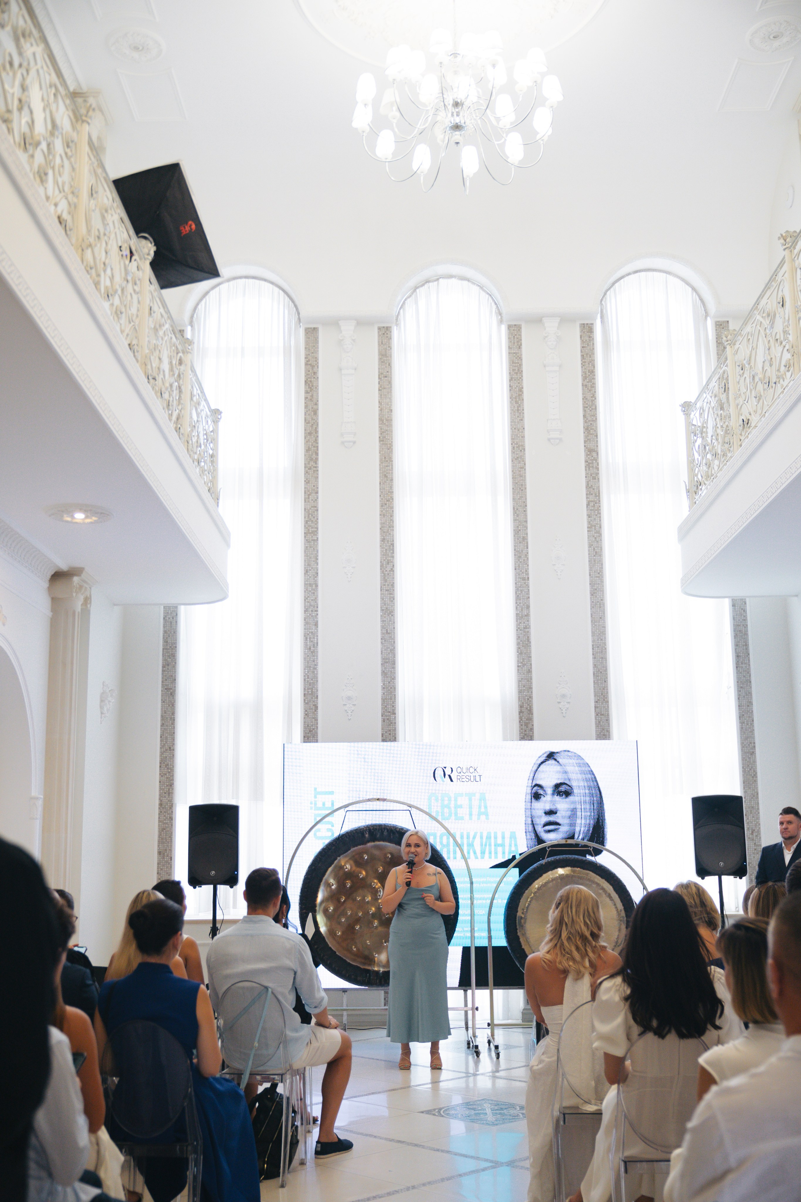 Бизнес слёт. Свадебный фотограф в Москве Кристина Чехова