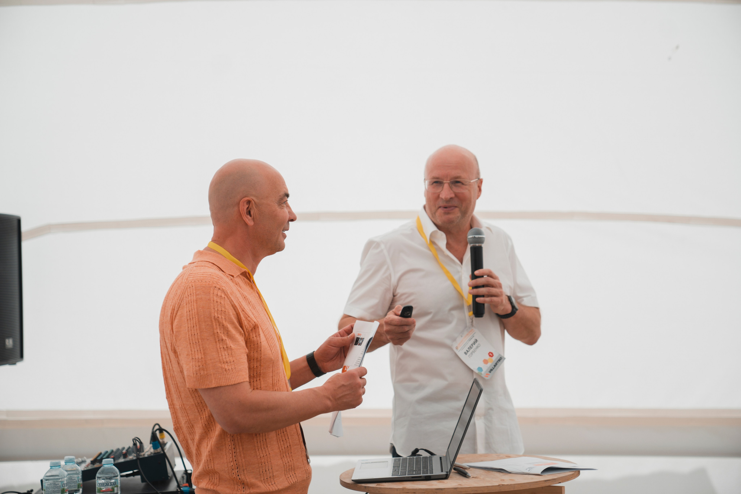 Форум «единая платформа продавцов инструментов и оборудования». Свадебный фотограф в Москве Кристина Чехова