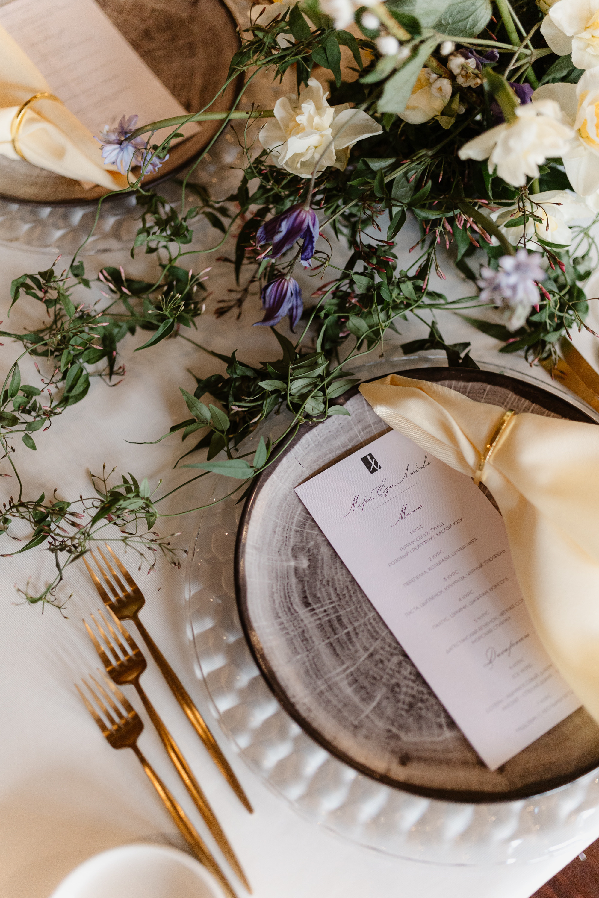 WeddingDiner Terrine. Антон Прокопенков Свадебный Фотограф +7(916) 013-35-12