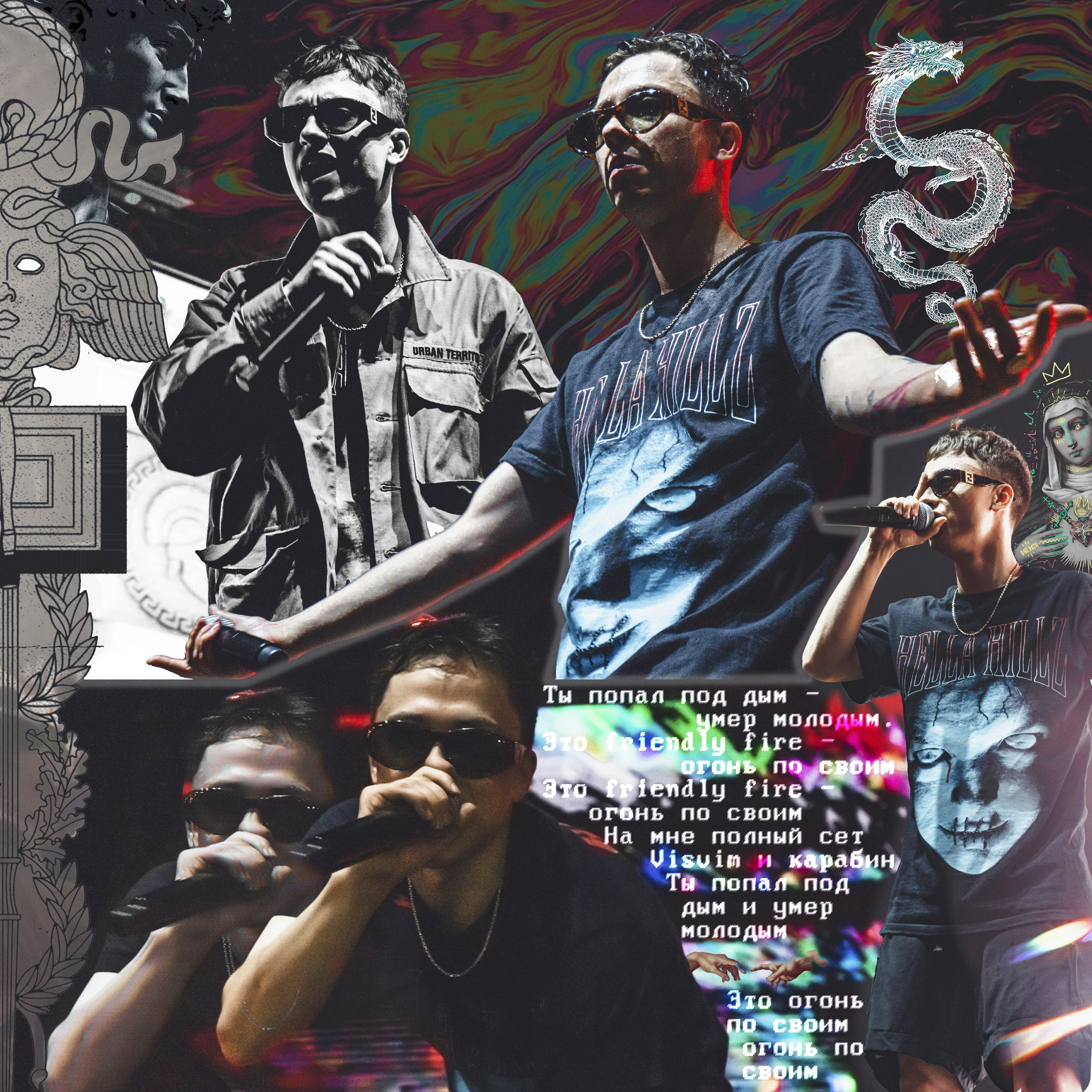 Дизайн. Владислав Кожух | Фотограф | Видеограф | Режиссёр