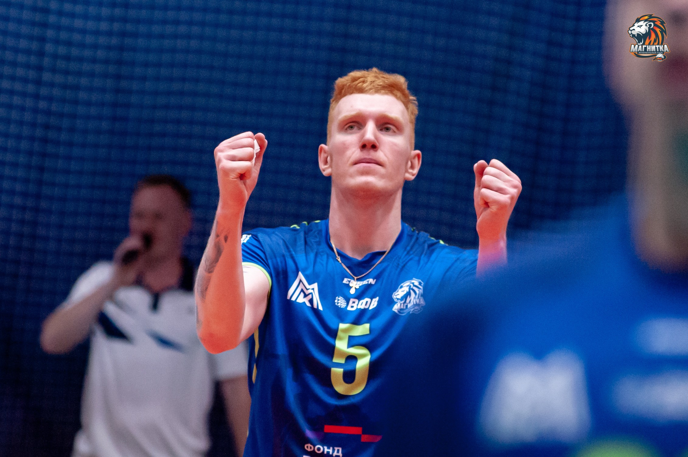 Чемпионат России по волейболу. Высшая лига А. Магнитка — Локомотив-Изумруд. Фотограф Магнитогорск Данил Семенов