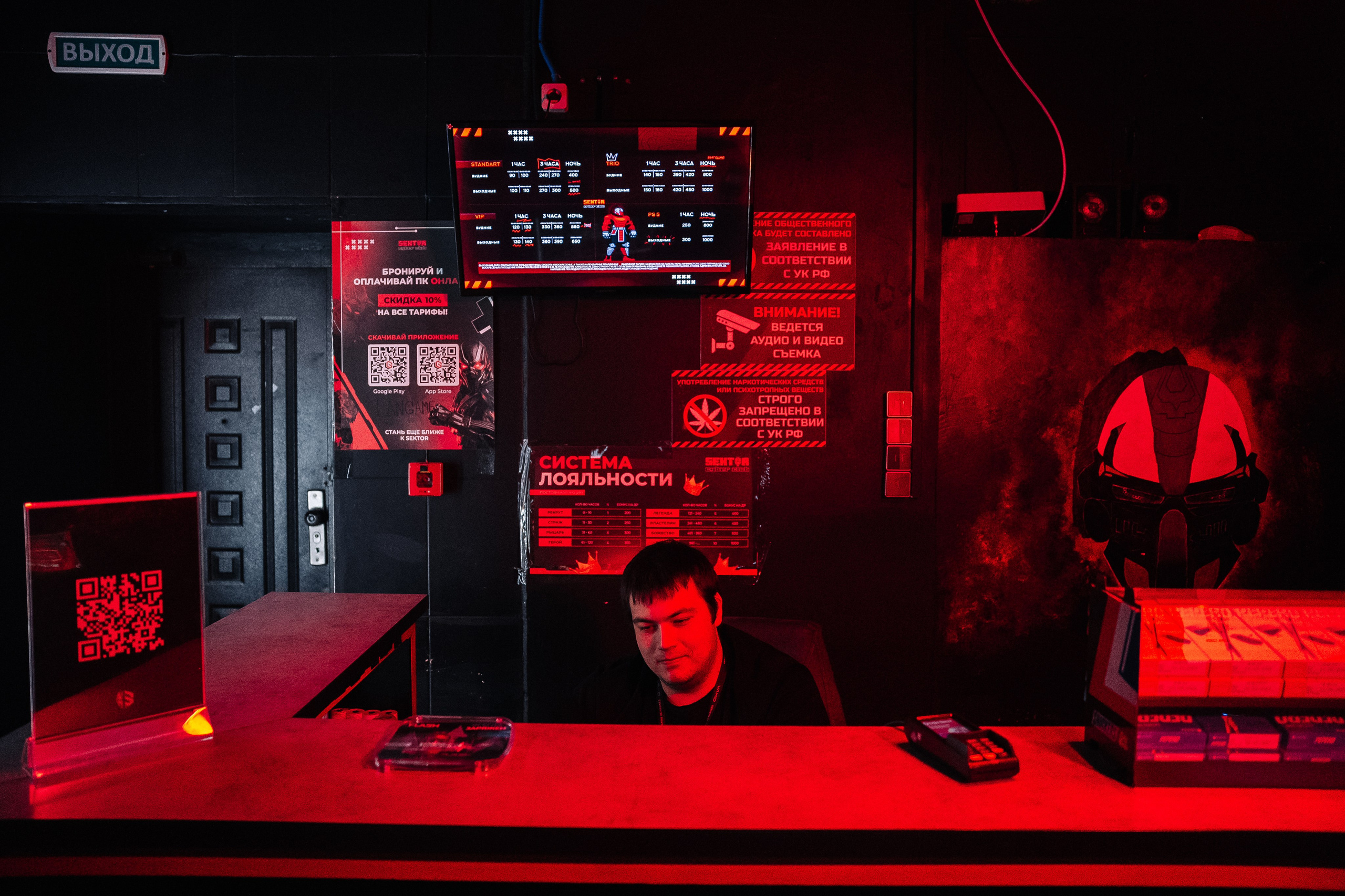 SEKTOR. Фотограф в Хабаровске Швендых Рудольф