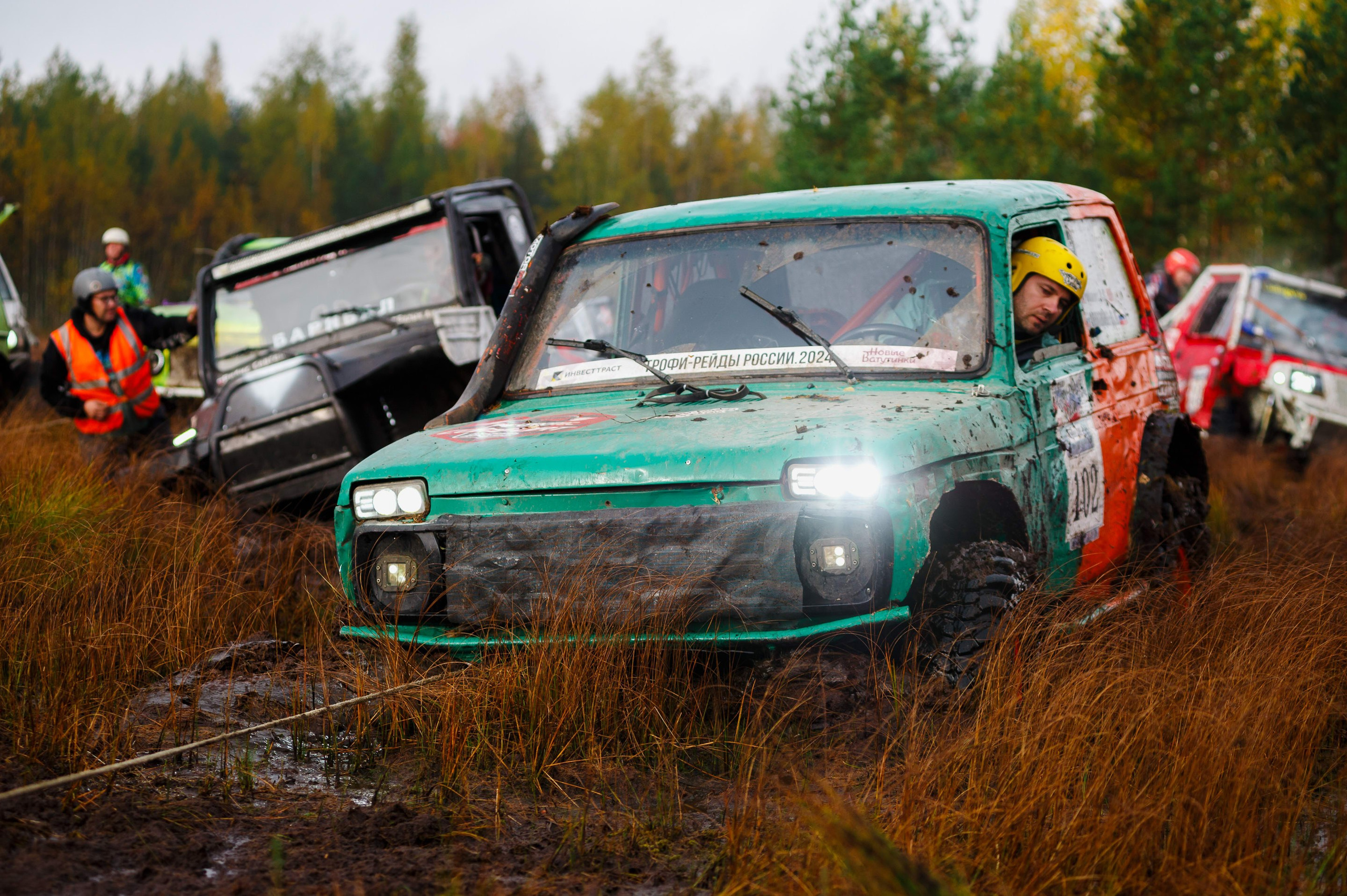 Кубок СПб по трофи-рейдам 04-06.10.2024 — день 2. Фотограф Алексей Алексеев