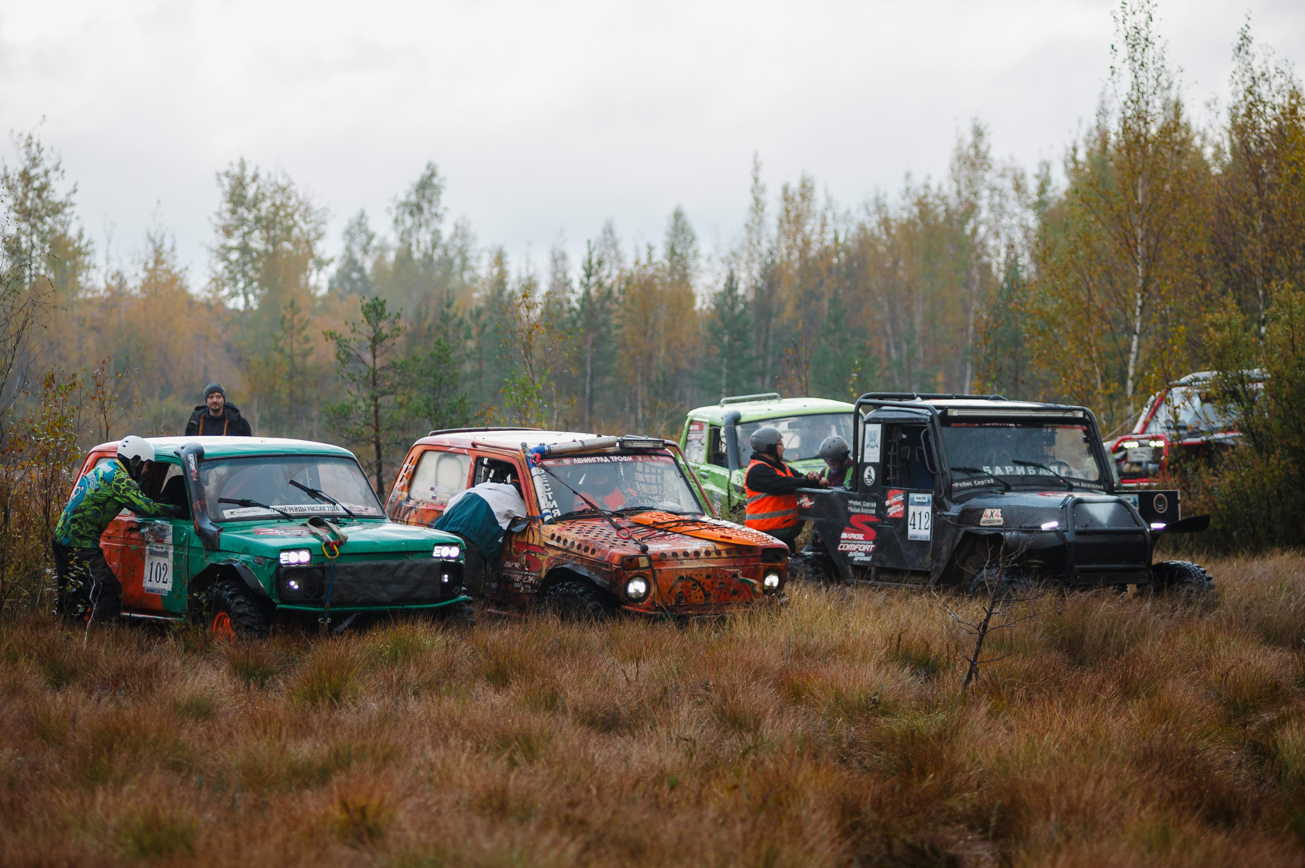 Кубок СПб по трофи-рейдам 04-06.10.2024 — день 2. Фотограф Алексей Алексеев