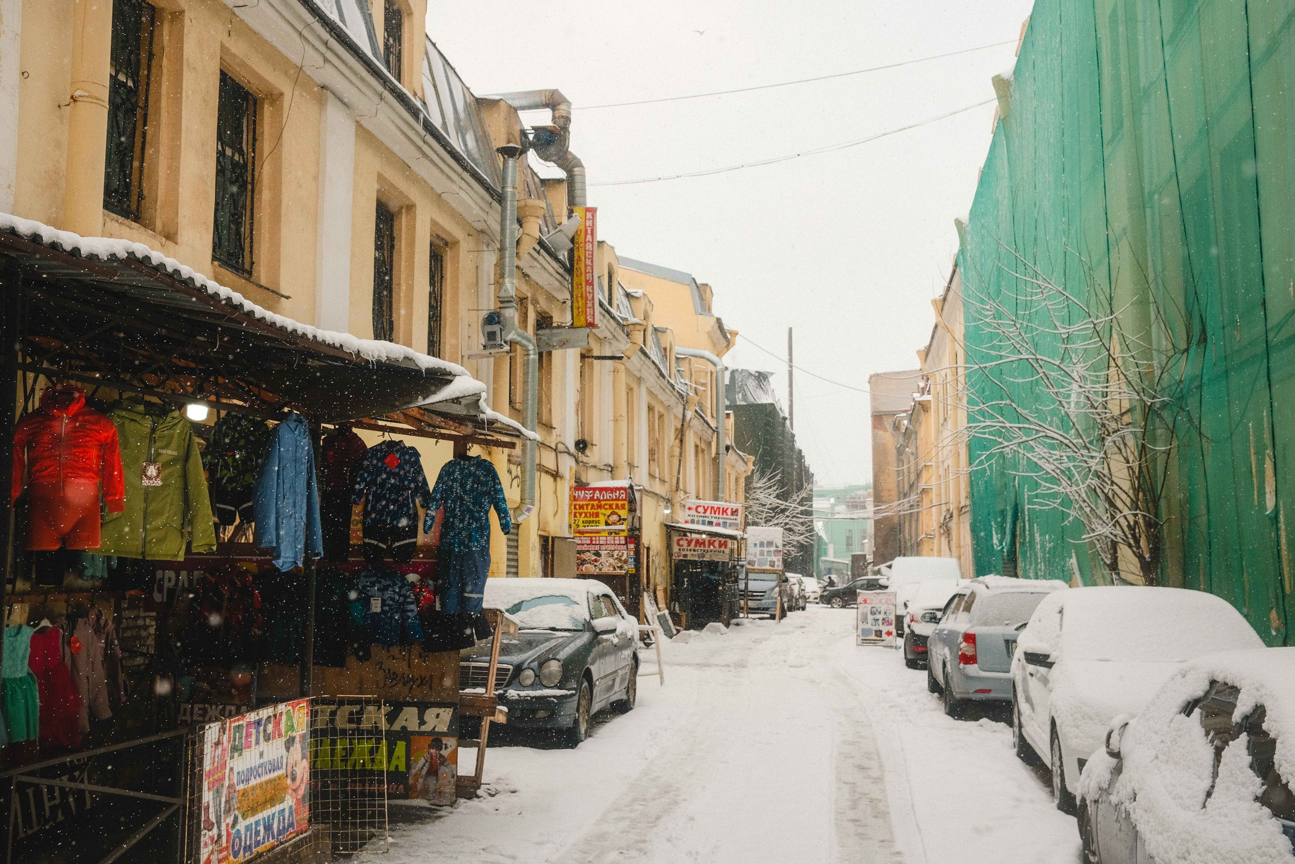 2023.03. Фотограф Алексей Алексеев