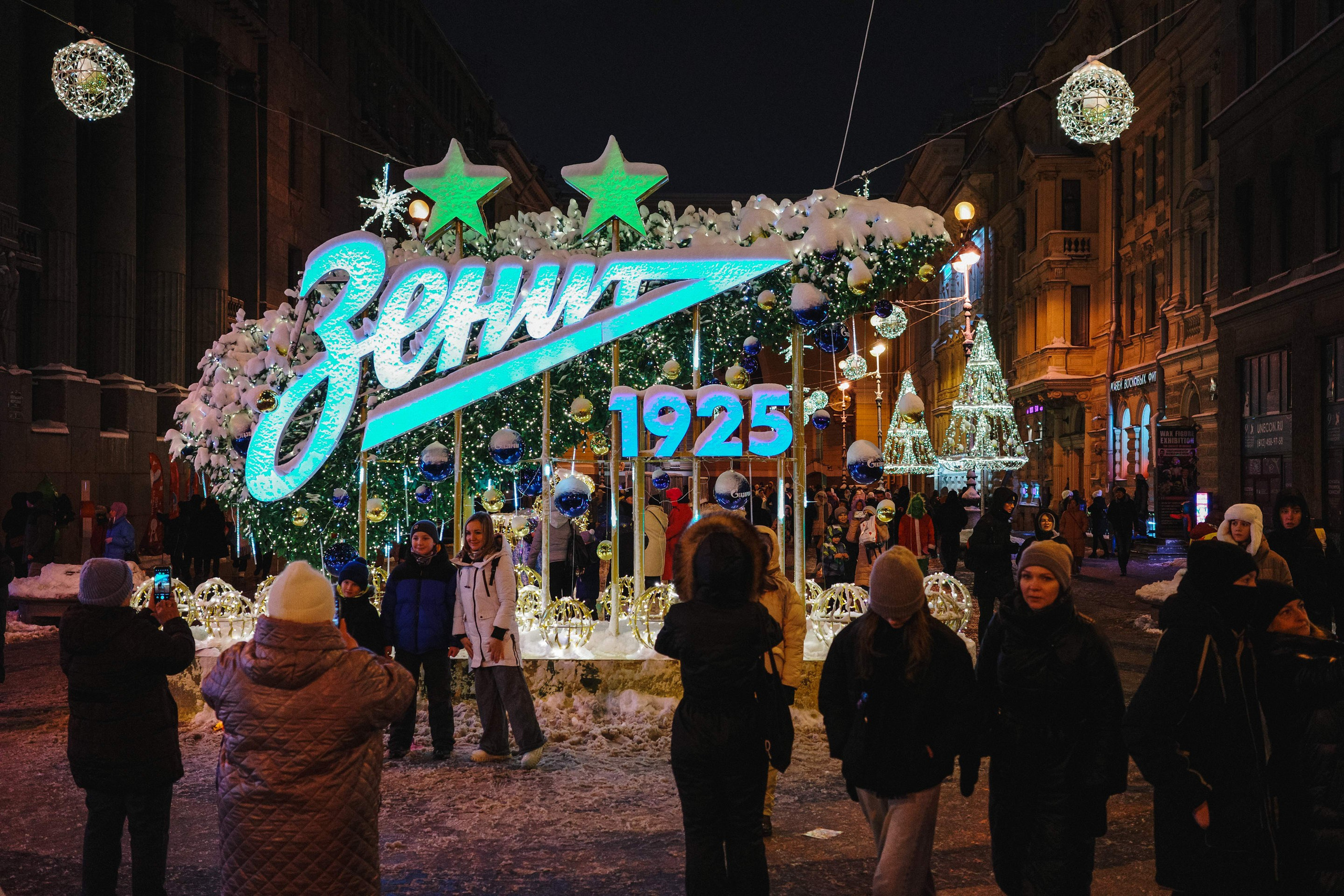 2024.12. Фотограф Алексей Алексеев