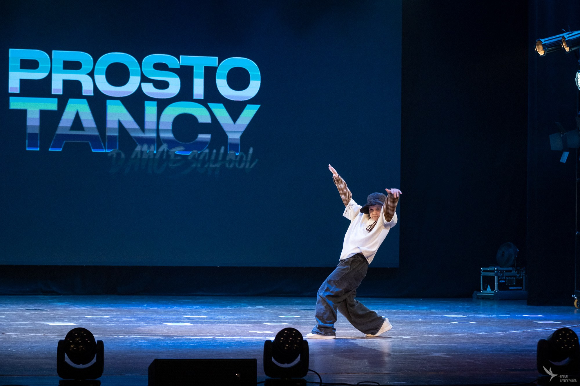 Отчетный концерт школы танцев PROSTO TANCY