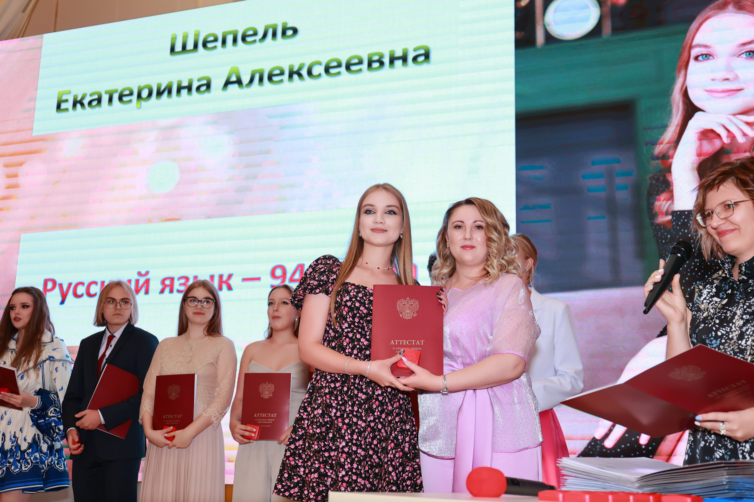 Вручение аттестатов Гимназия 87. Детский семейный фотограф Краснодар