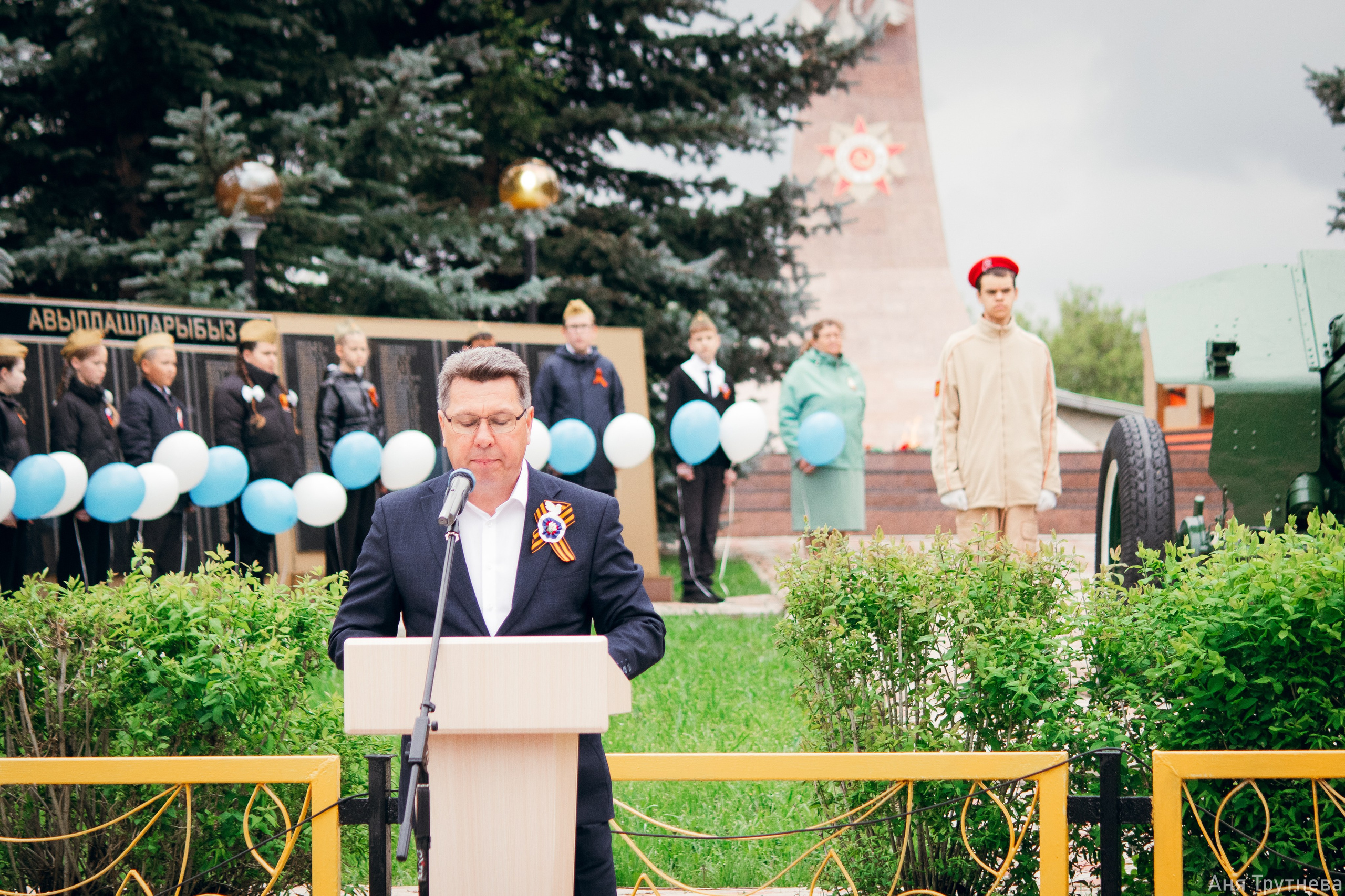 9 мая 2025. Фотограф и видеограф в Бугульме Аня Трутнева