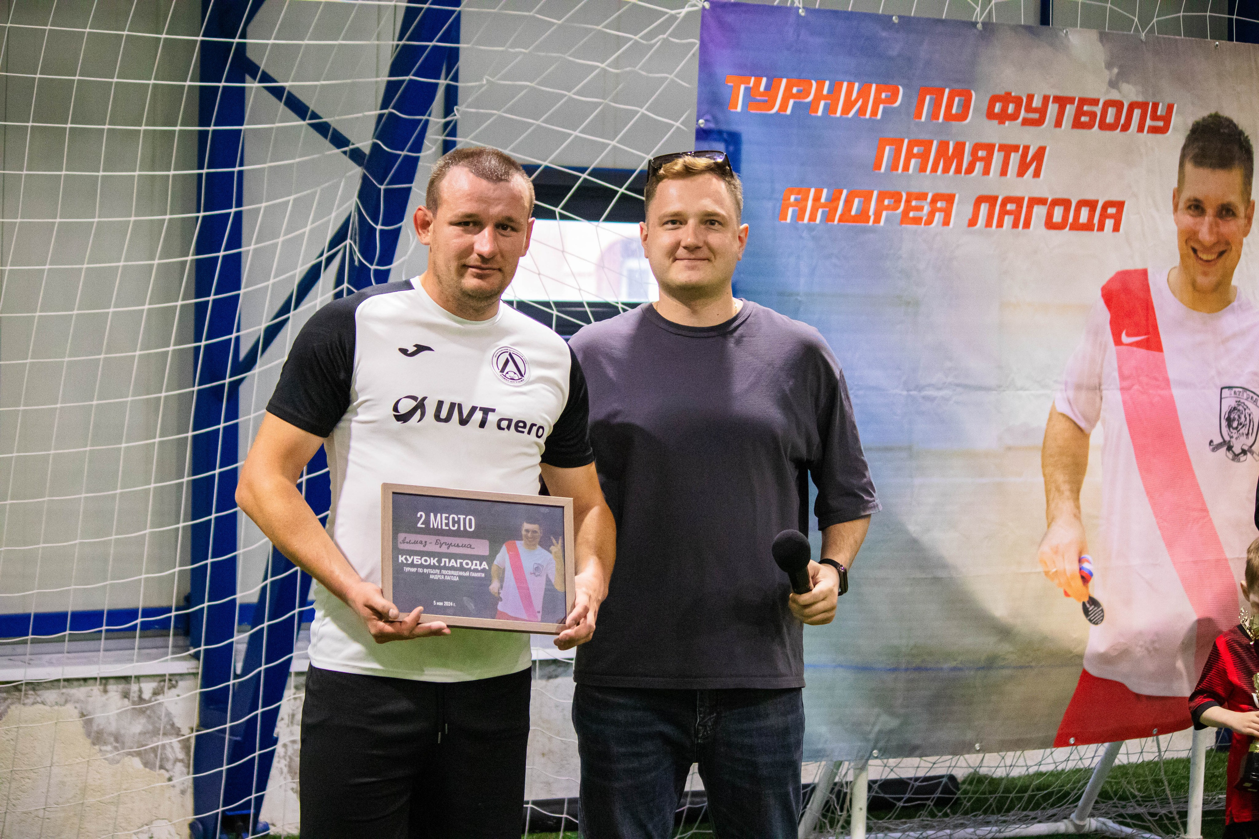 Футбол. Фотограф и видеограф в Бугульме Аня Трутнева