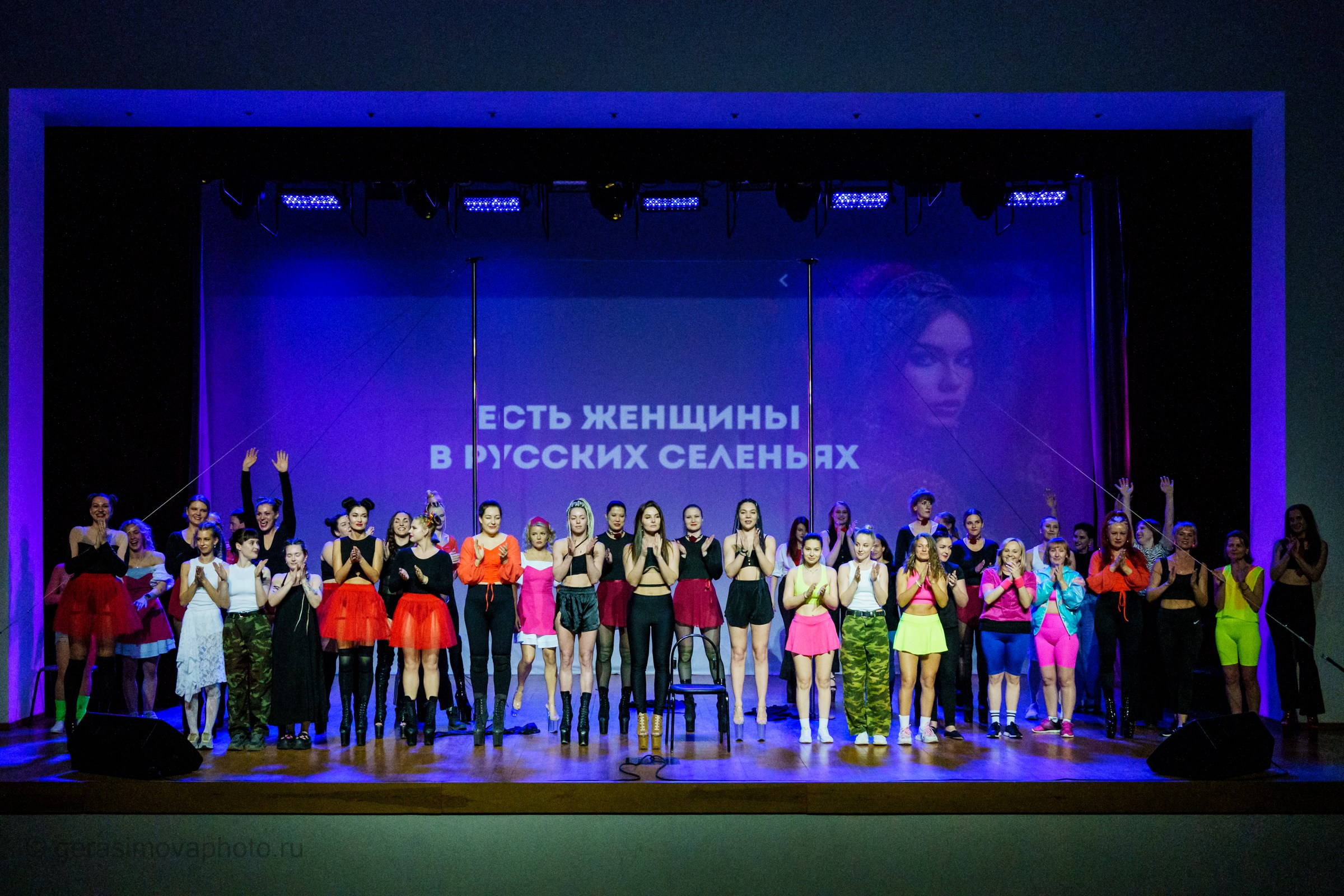 Shostakovich. Отчетный концерт