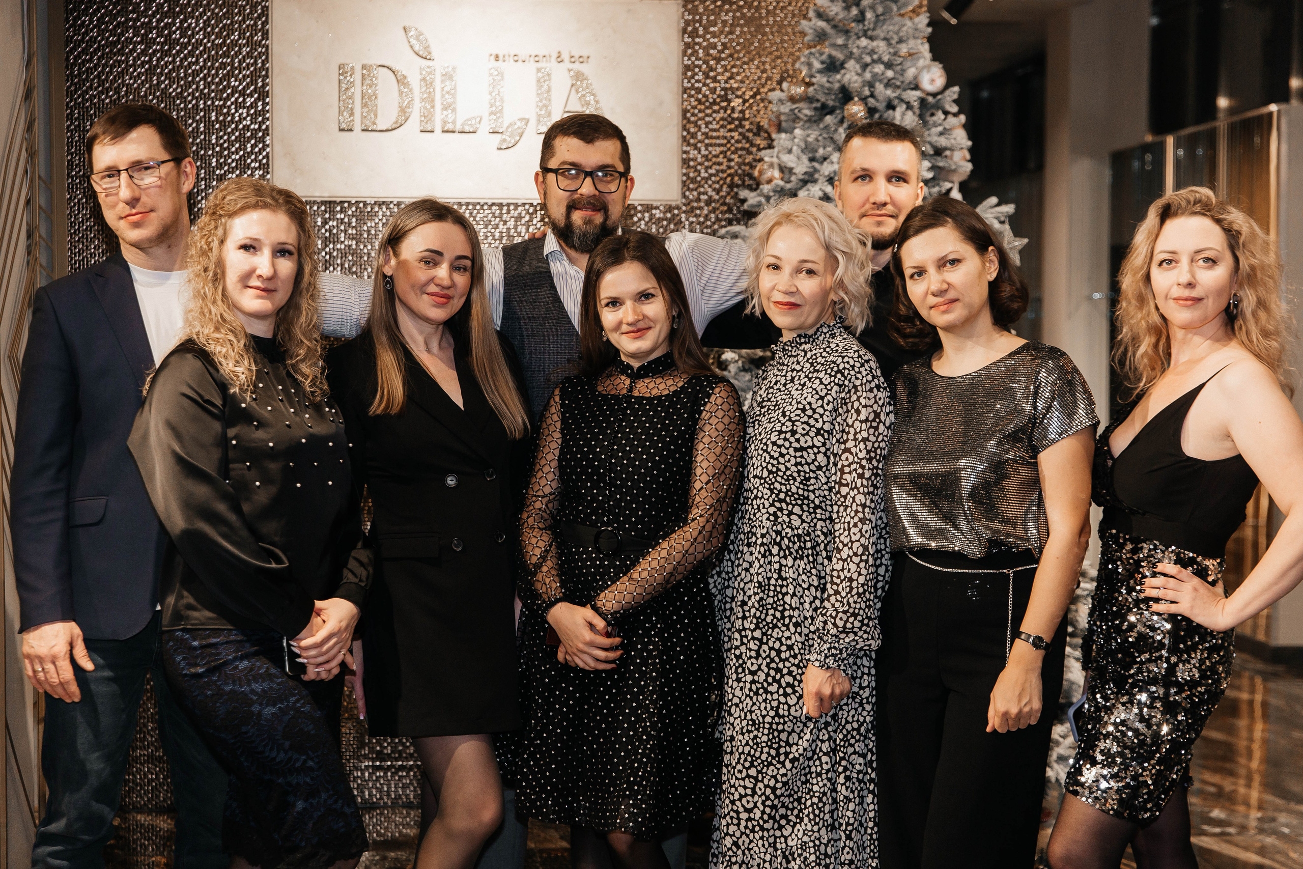 Новый год. Главная