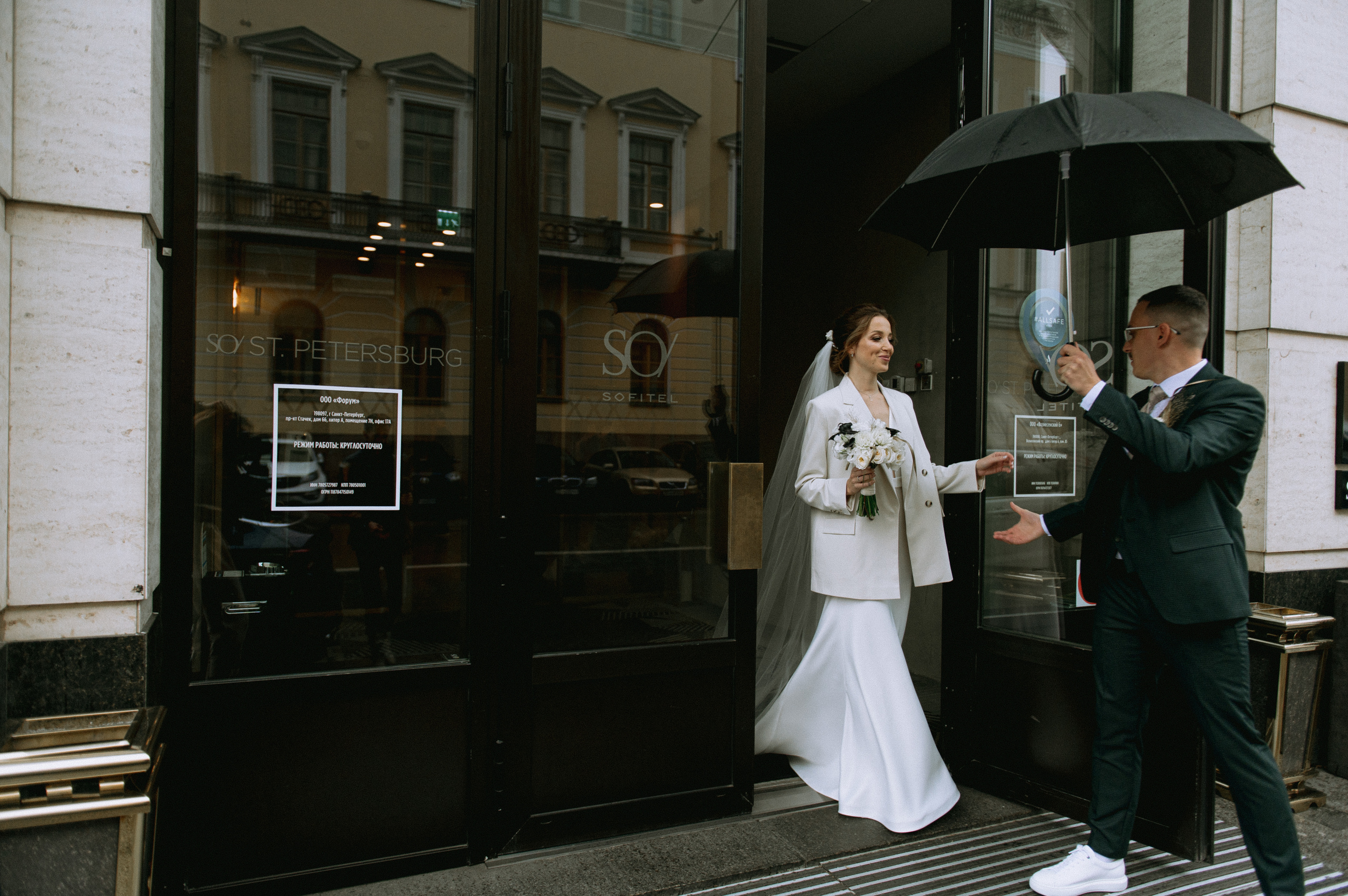 Женя и Макс. Все дело в булочках