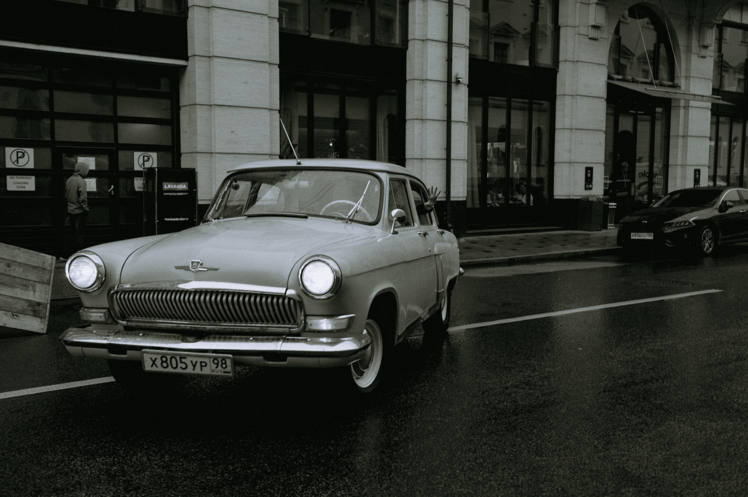 Женя и Макс. Все дело в булочках