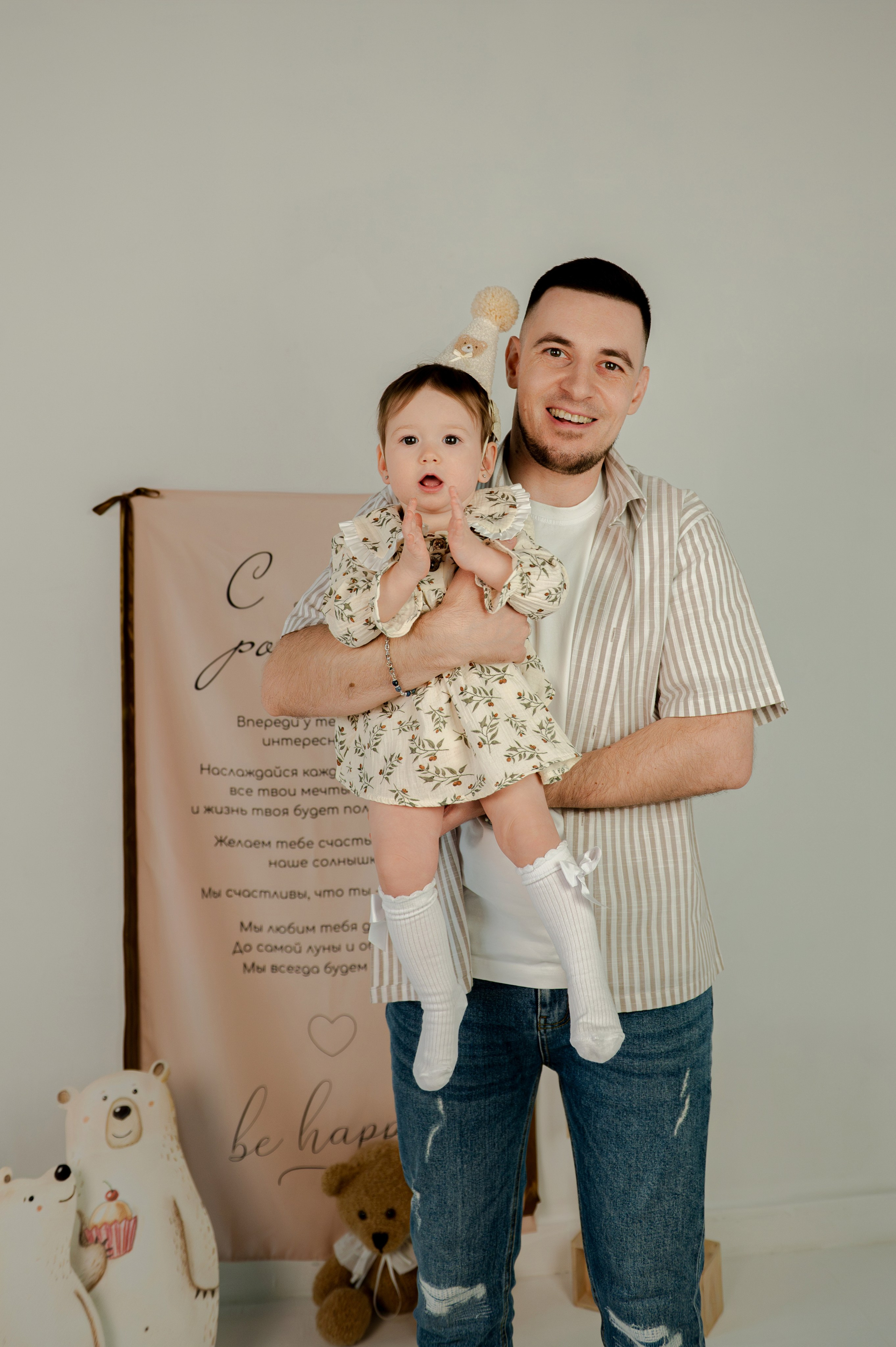 The child's first year. Свадебный и портретный фотограф в Казани