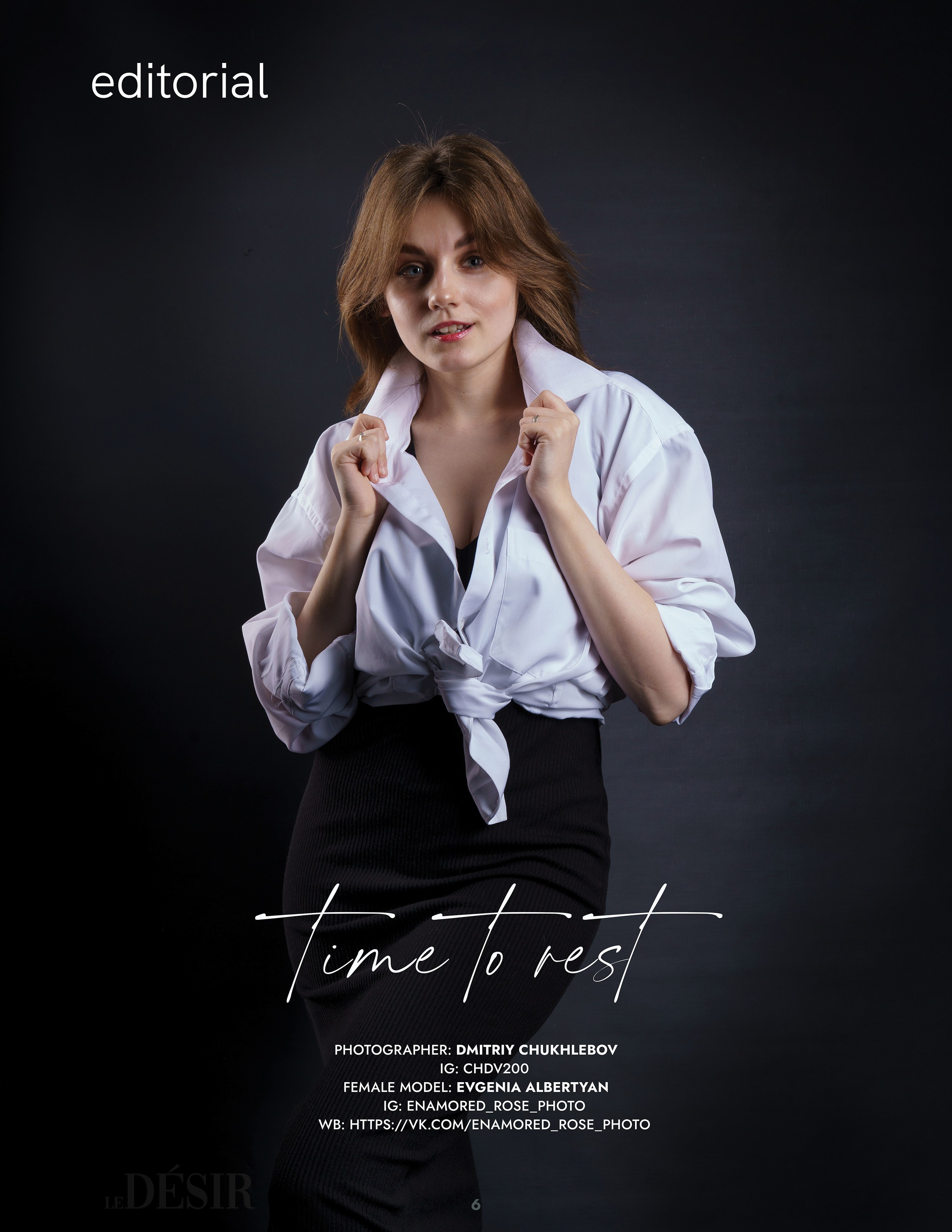 Альбом Le desir, Женя (Греция, Афины). Главная