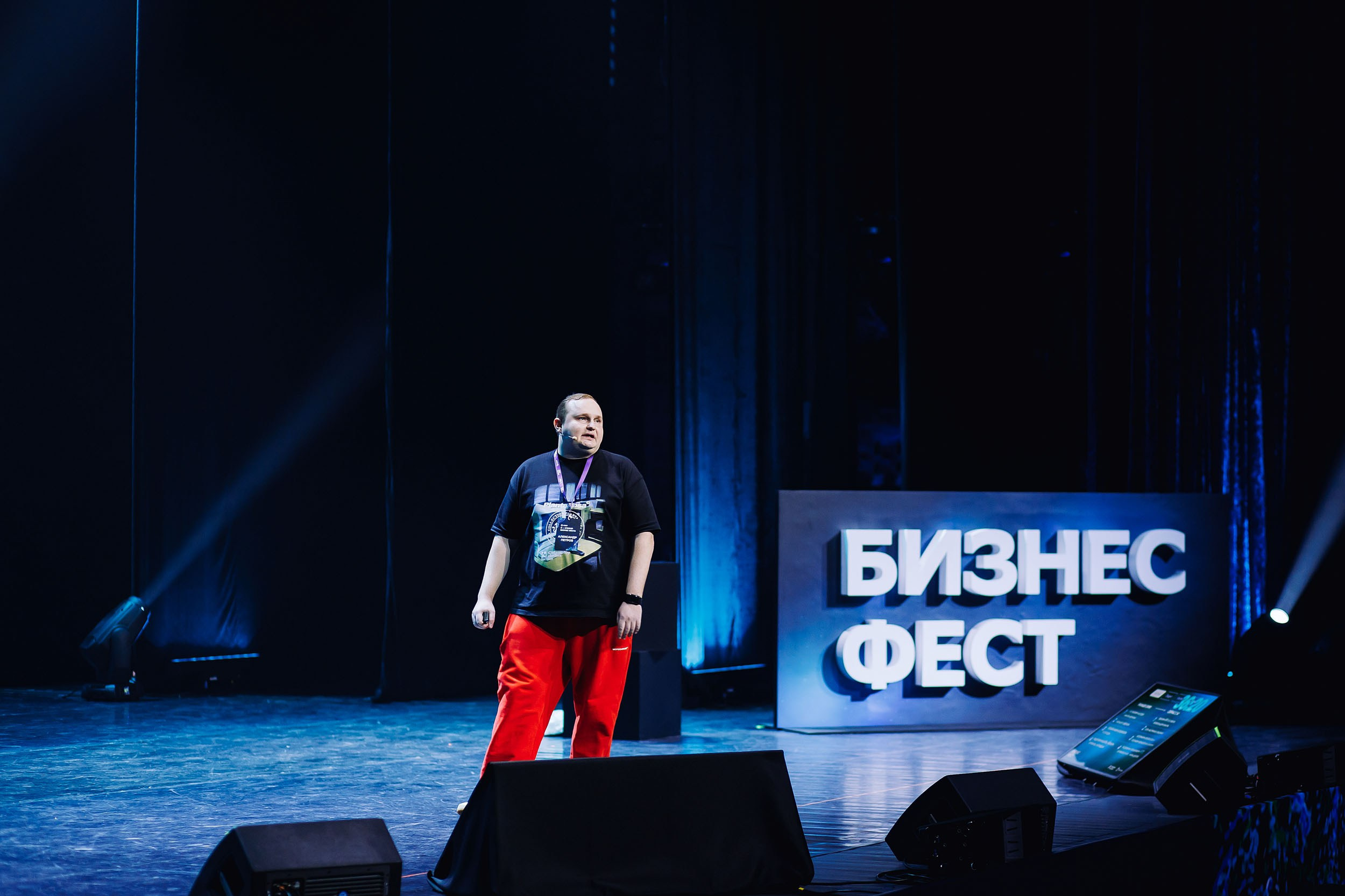 СБЕР Бизнес Фест. One Media Life: фоторепортажи, фотоотчеты с мероприятий и заведений