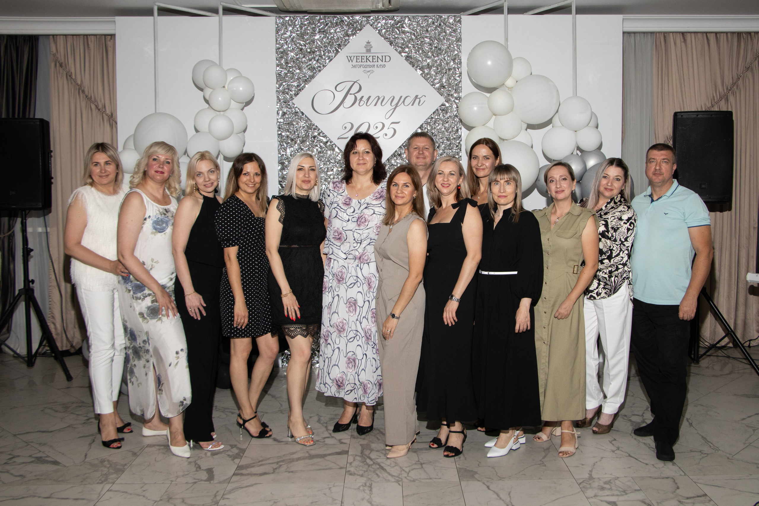 Выпускной 11 класс. Фотограф Лысенко Полина