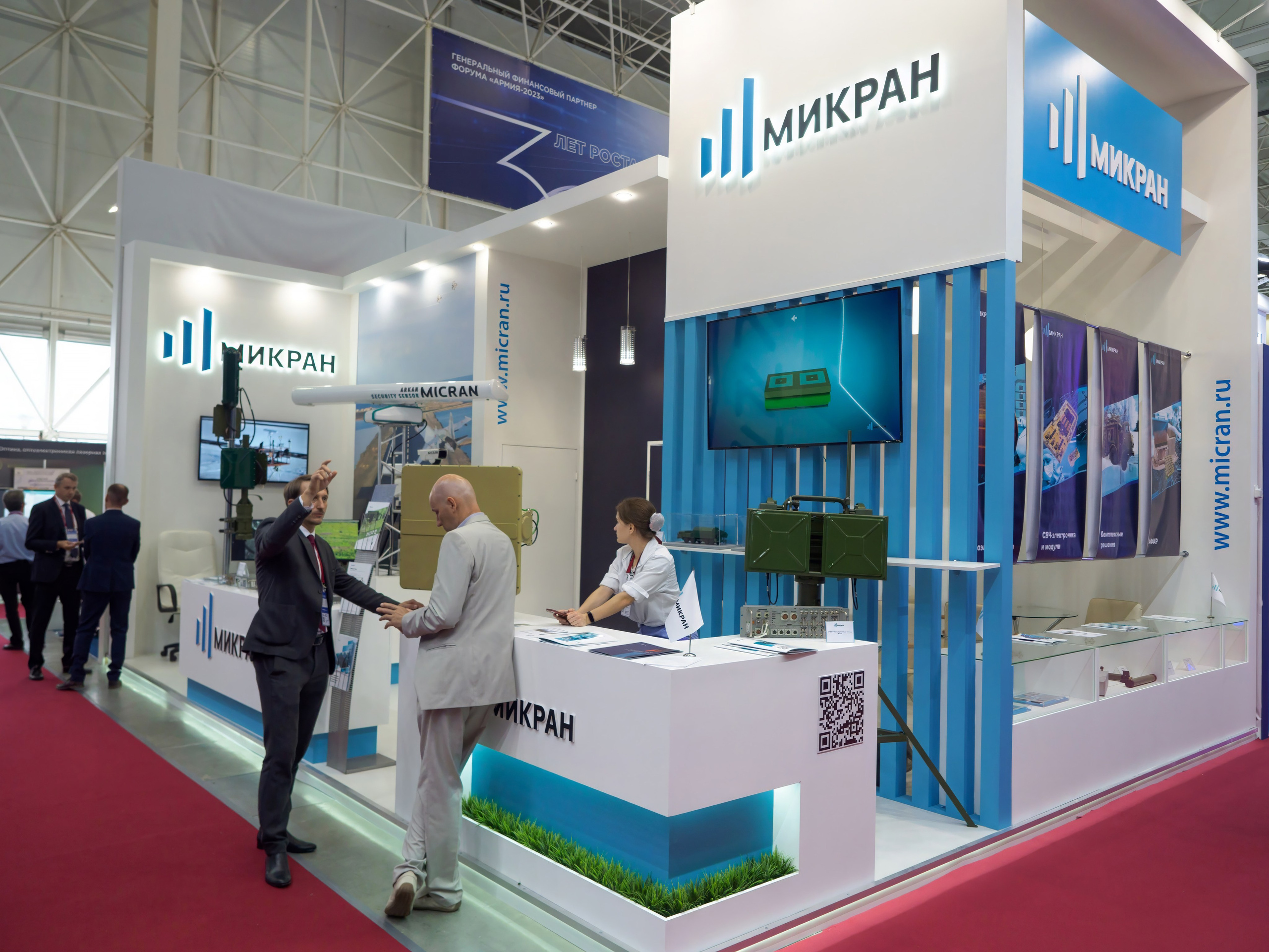 Выставки и форумы. Репортажный фотограф Москва