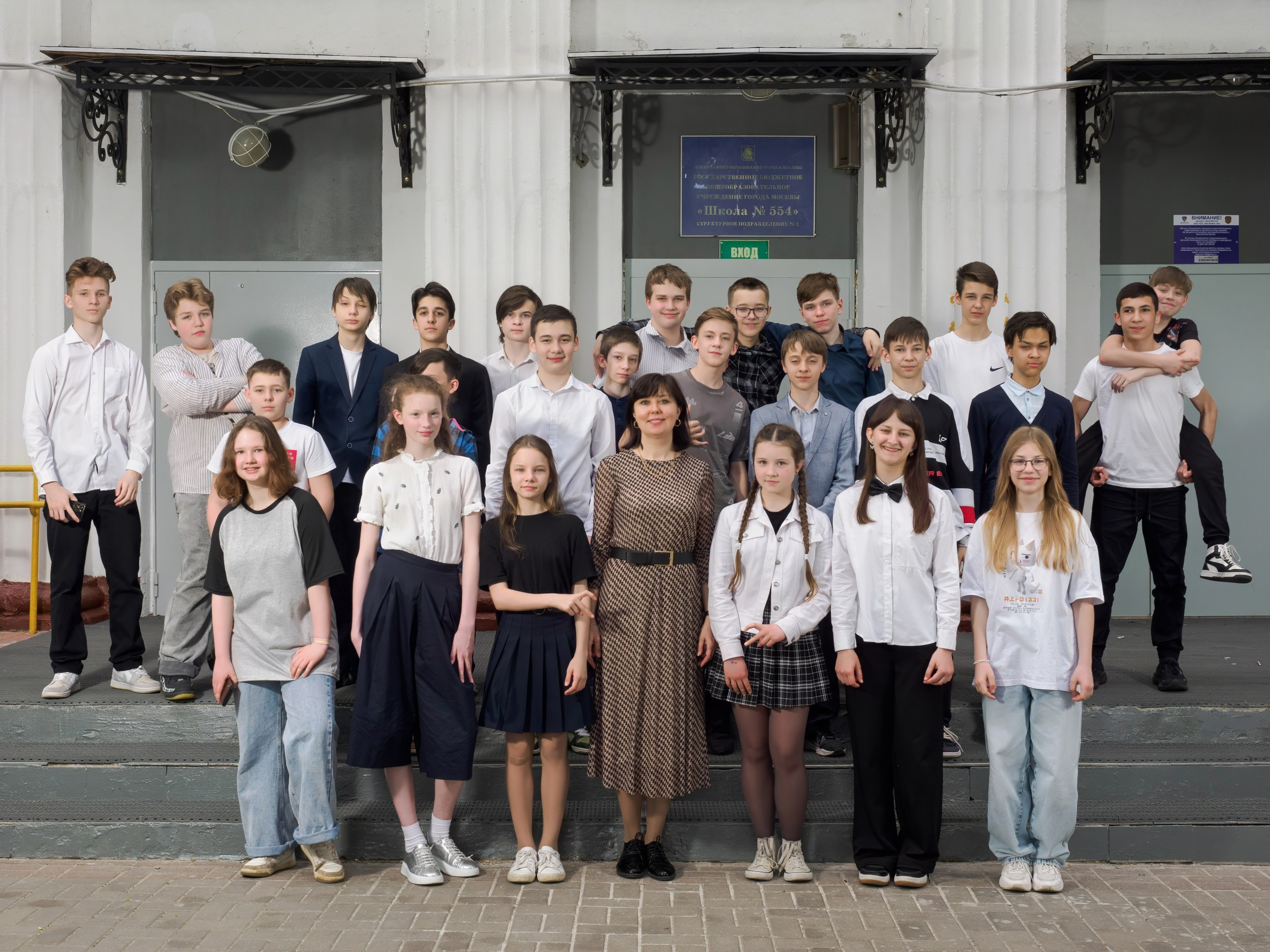 Школа и детский сад. Репортажный фотограф Москва