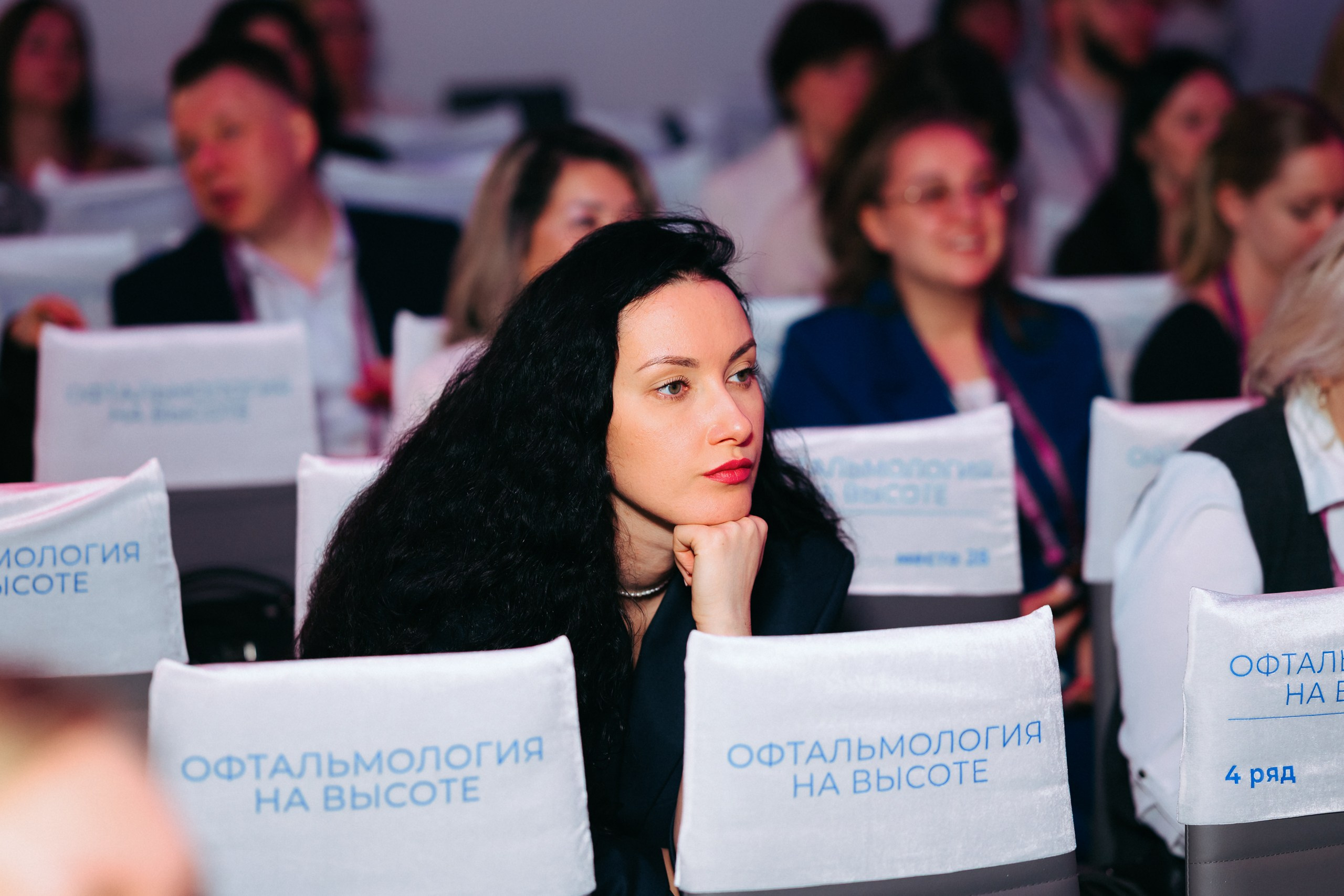 Конференция ОРЧ-2025. Komonev