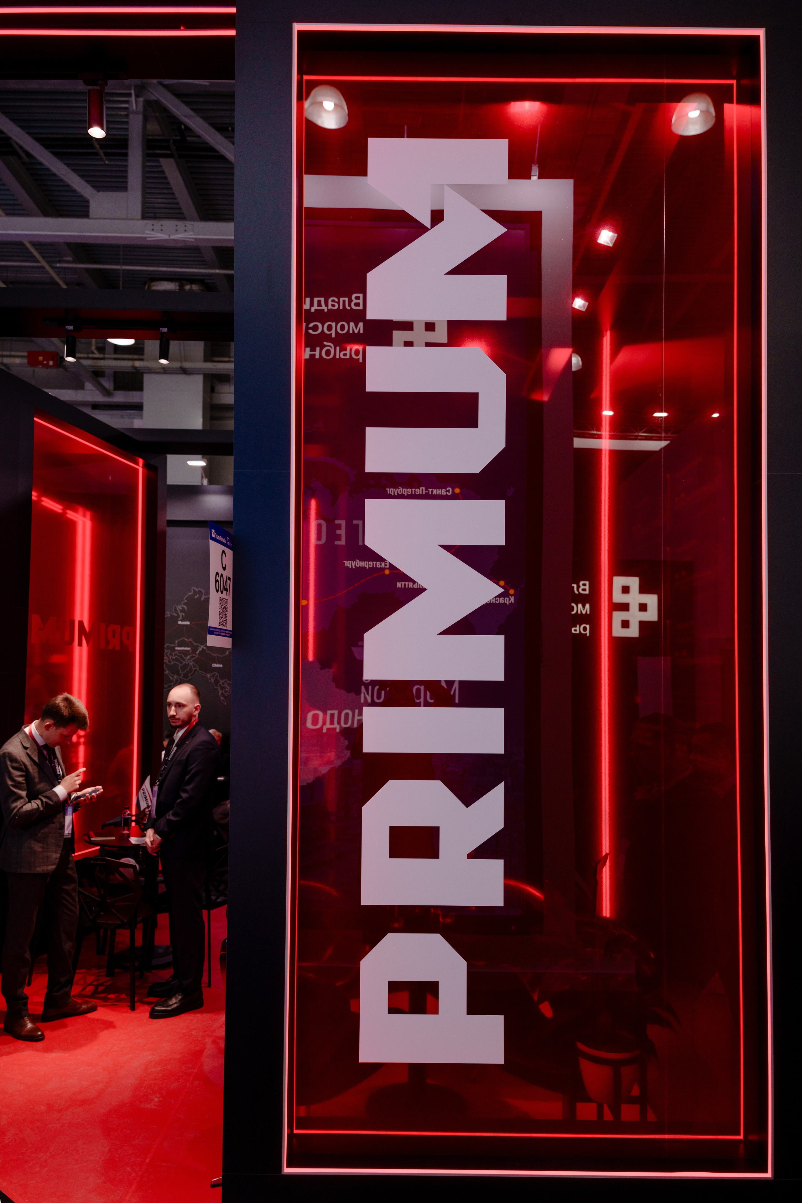 Репортажный фотограф на экспо Крокус. Репортажный фотограф Москва Сергей Дружинин