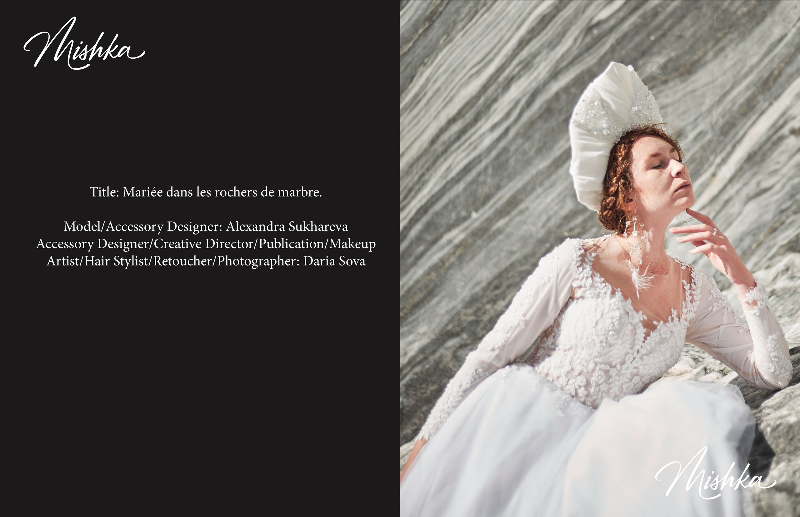 Публикации в журналах. Фотографиня и создательница сказок Дарья Сова