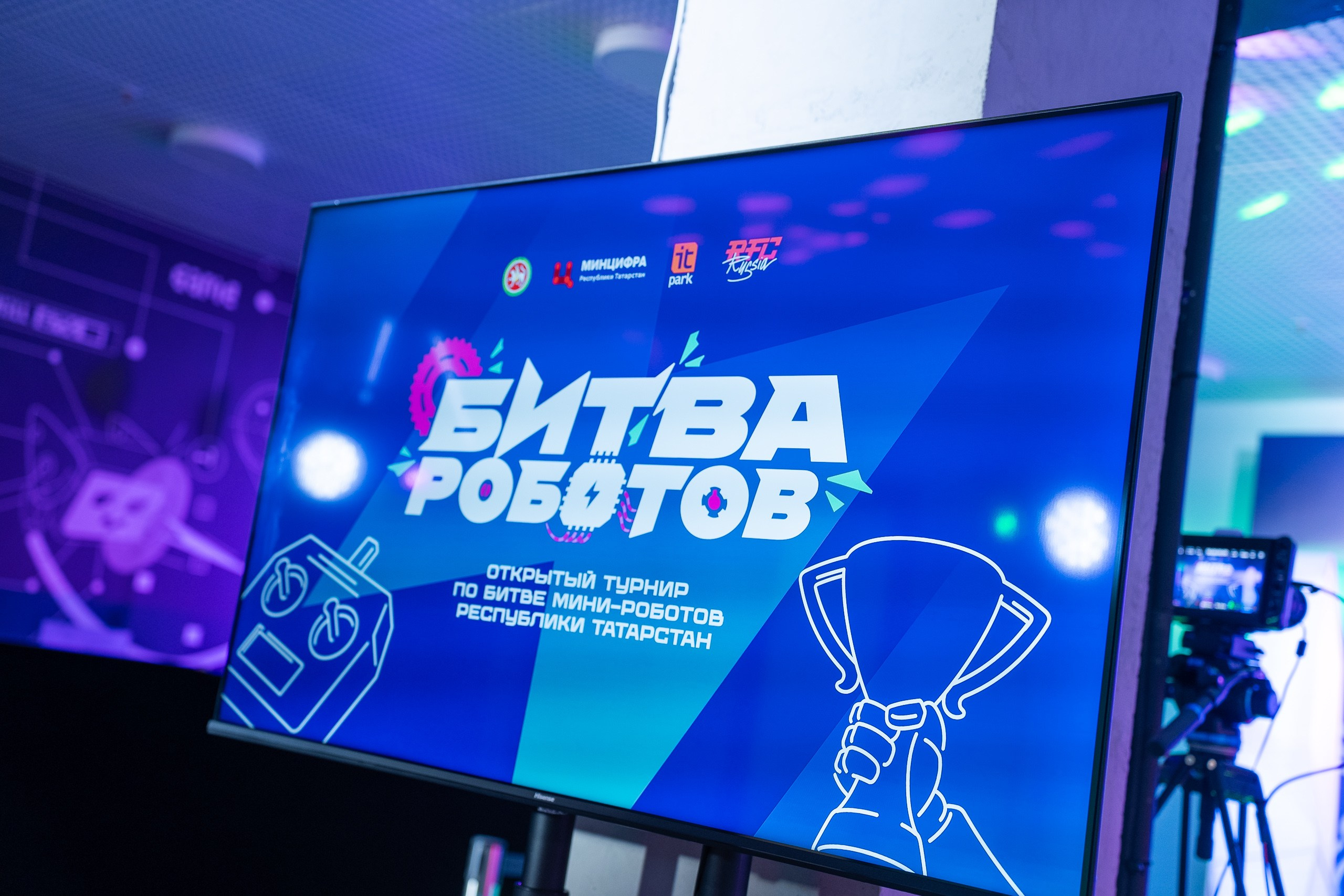 Съемка мероприятий. Фотограф Казань Файзрахманов Амир