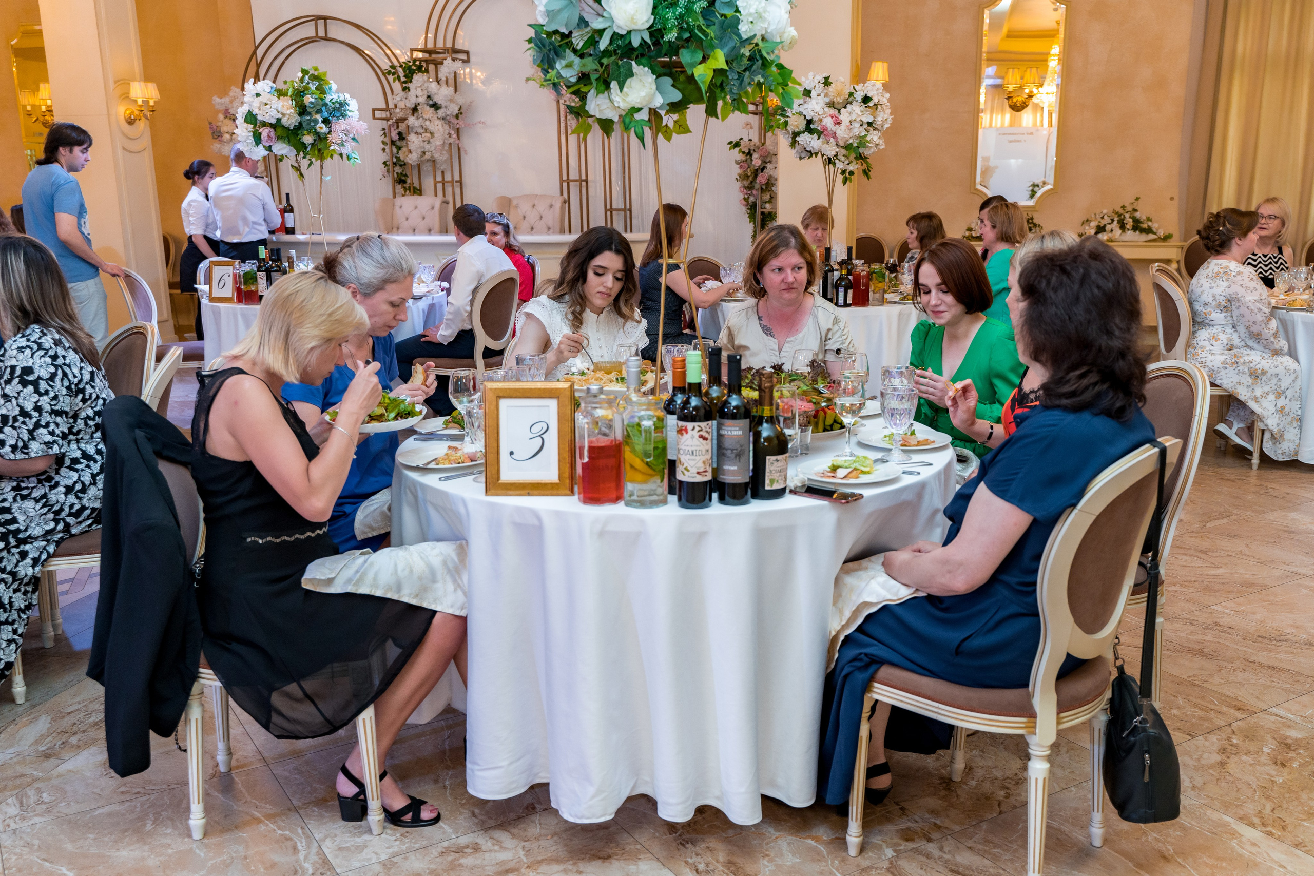 Корпоратив