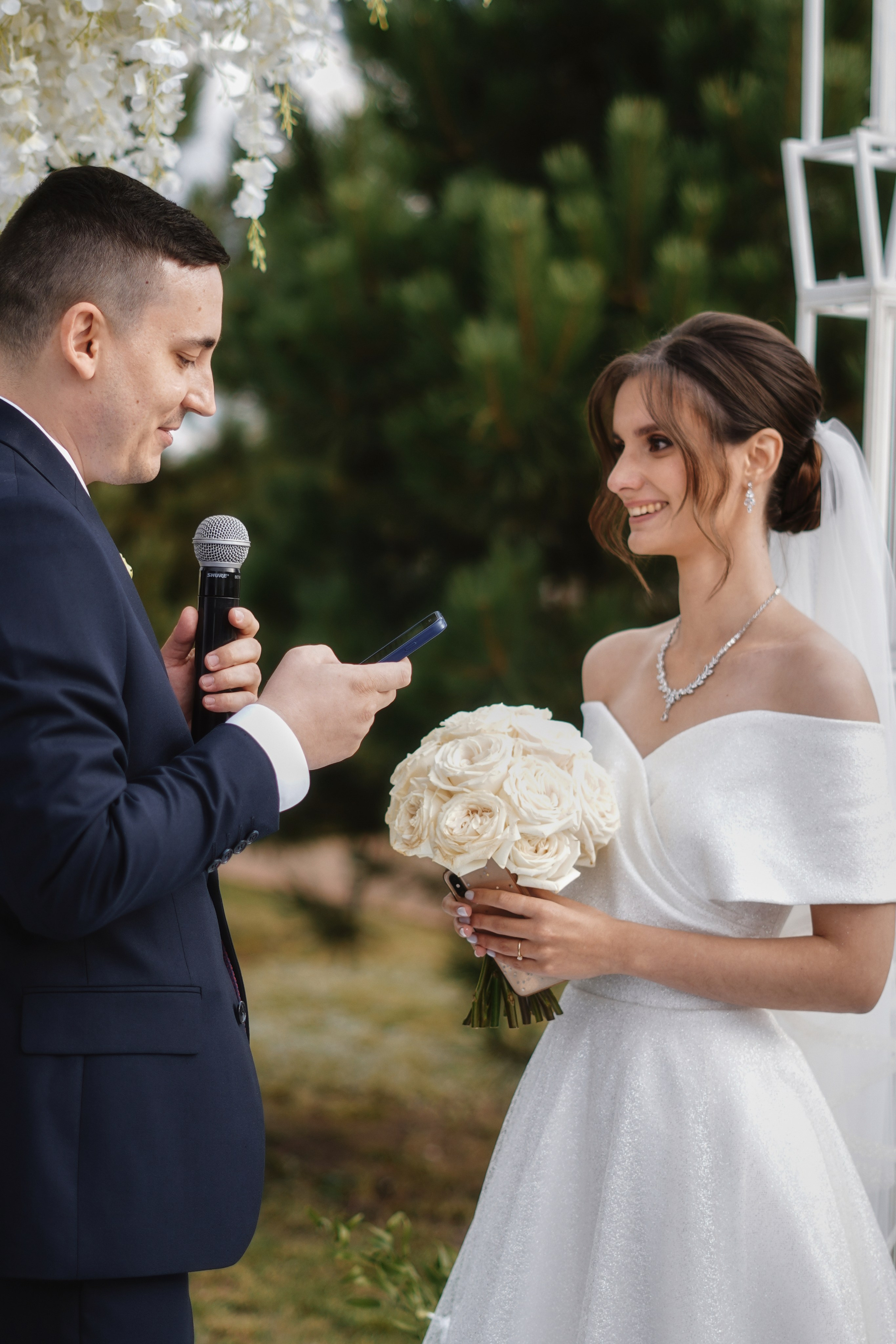 Дима и Настя. Фотограф Валерия Крахмалева