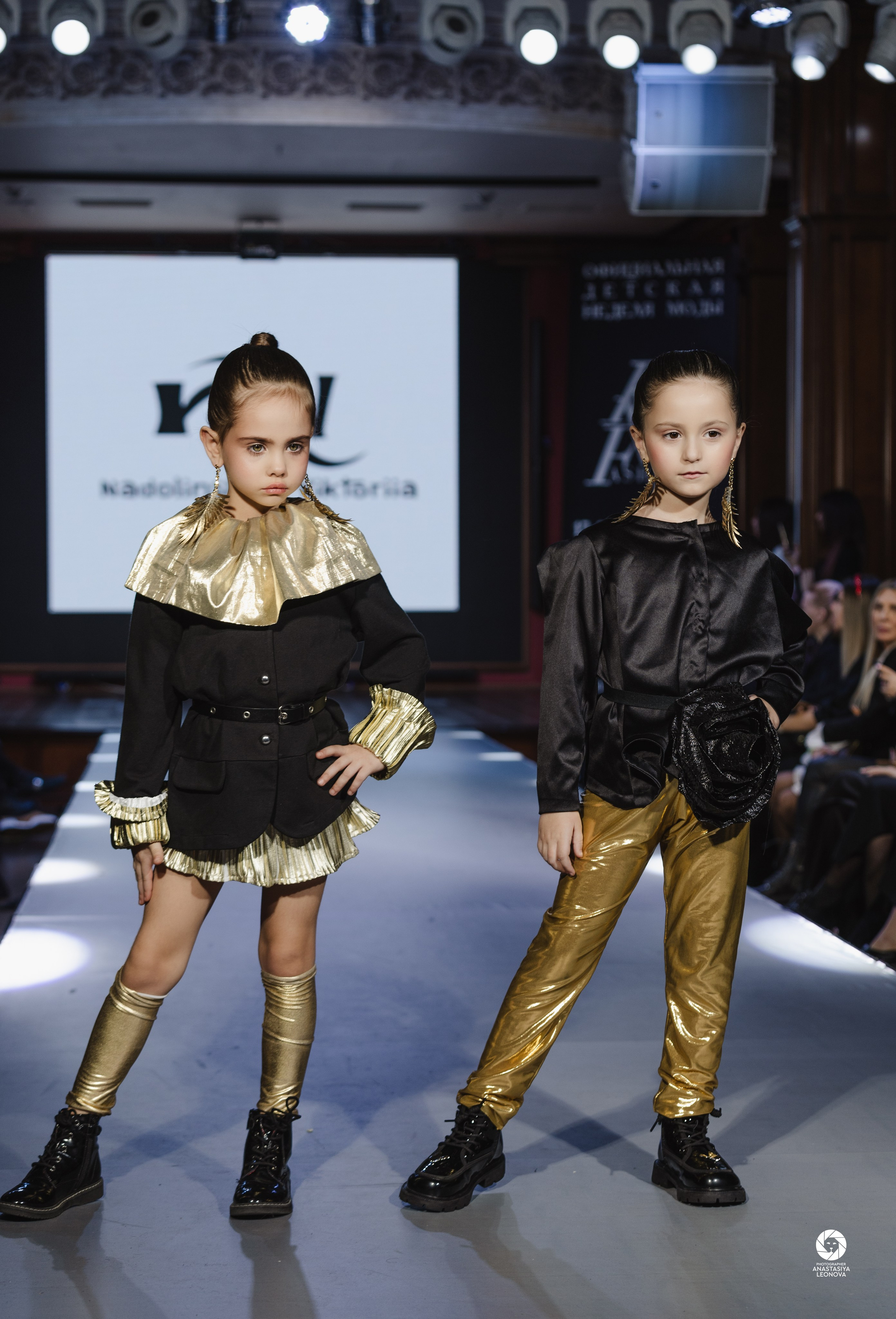 Fashion Week Kids Krasnodar [winter, 2024]. Anastasia Leonowa