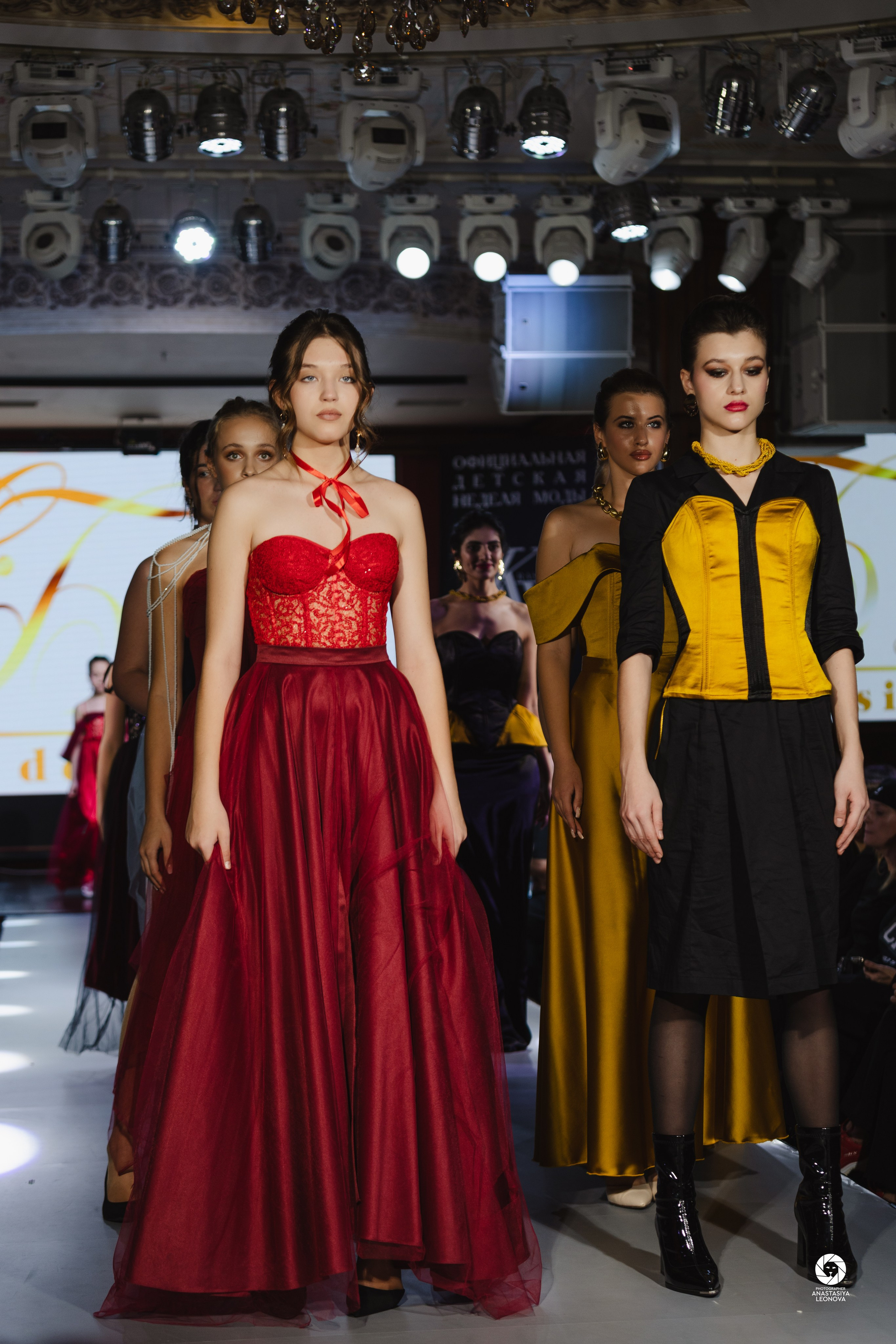 Fashion Week Kids Krasnodar [winter, 2024]. Anastasia Leonowa