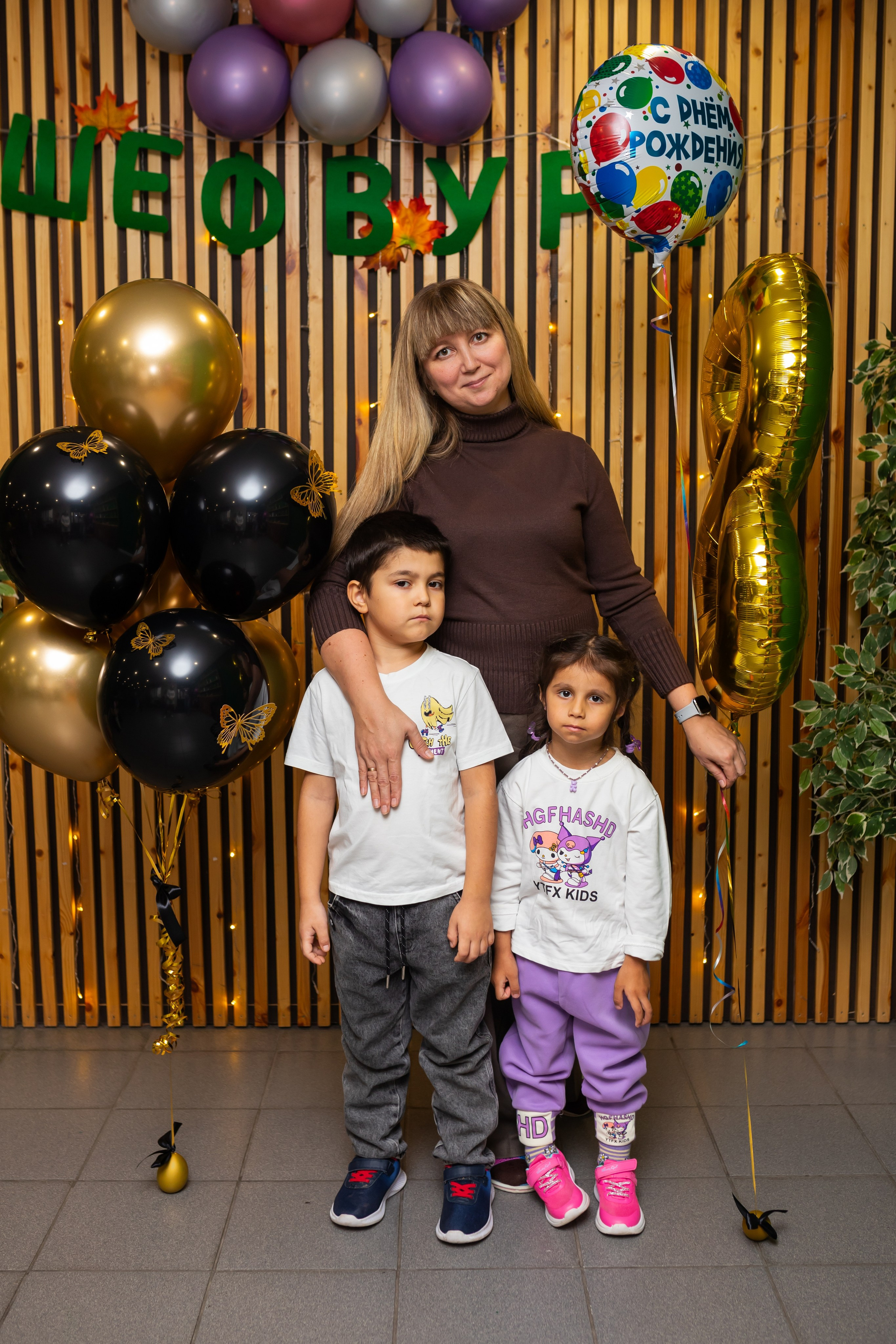 День рождение Златы. Марина Шаймухаметова. Фотограф в Уфе