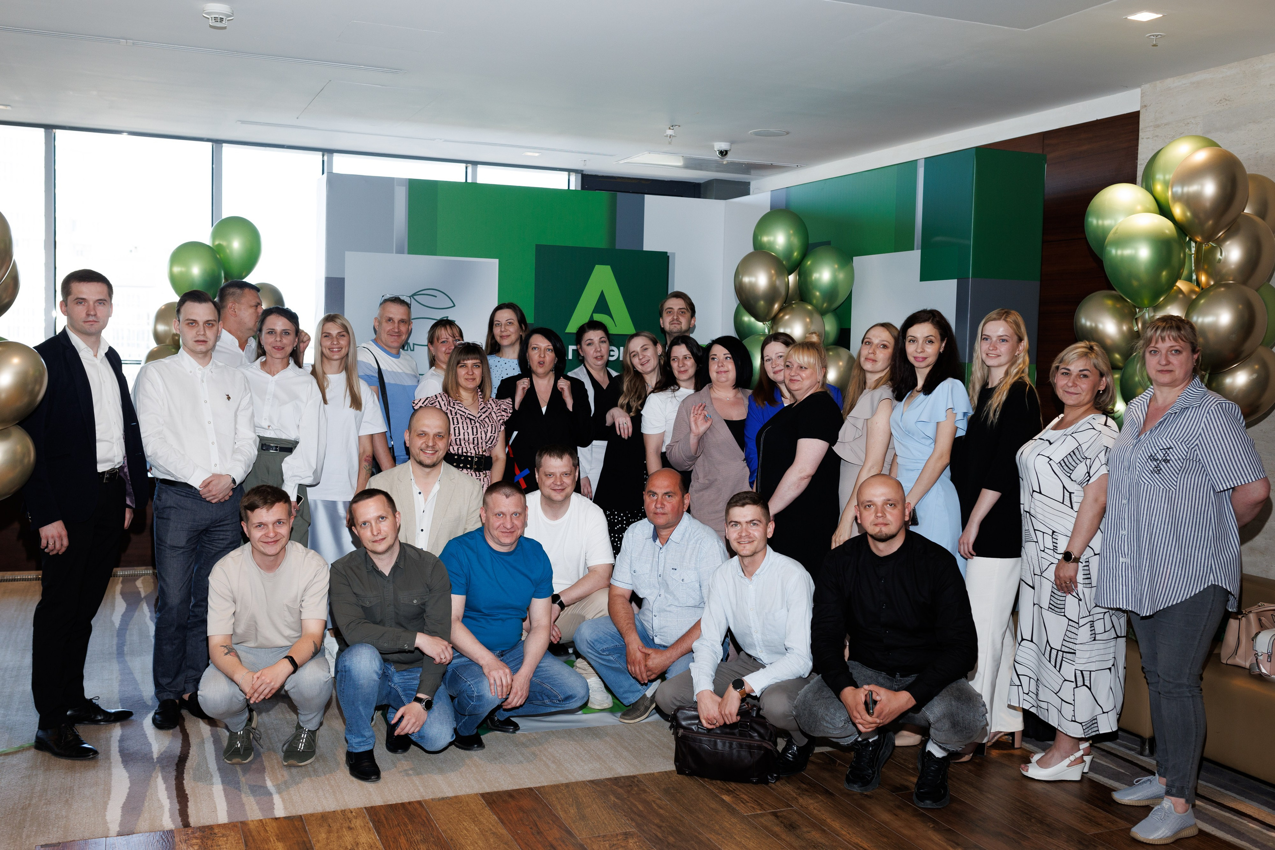 Агроэко итоговая конференция. Https://andreysolodov.ru