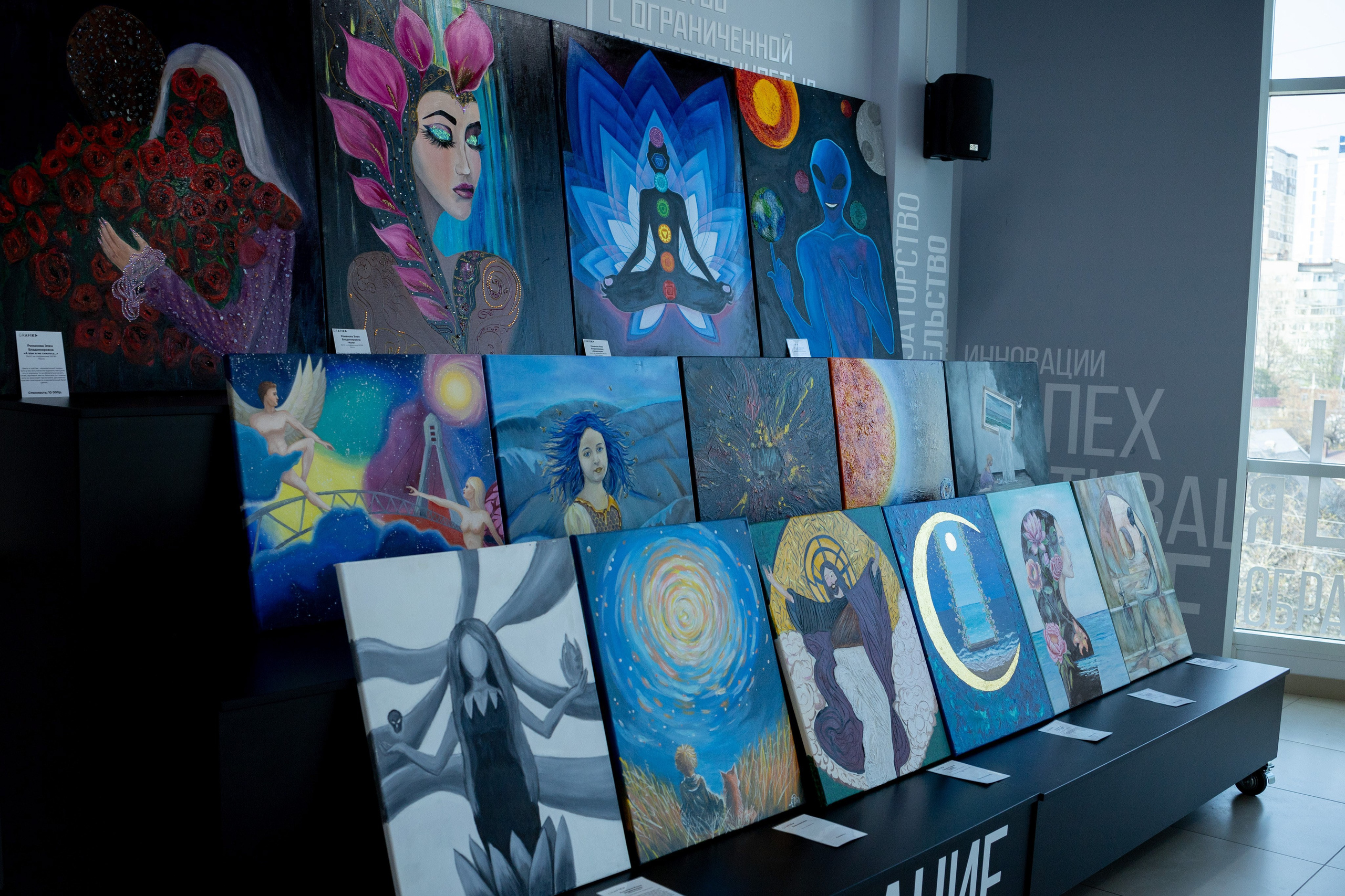 Репортажи. Анастасия Соломенная и Василиса Марченко Фотографы Краснодар