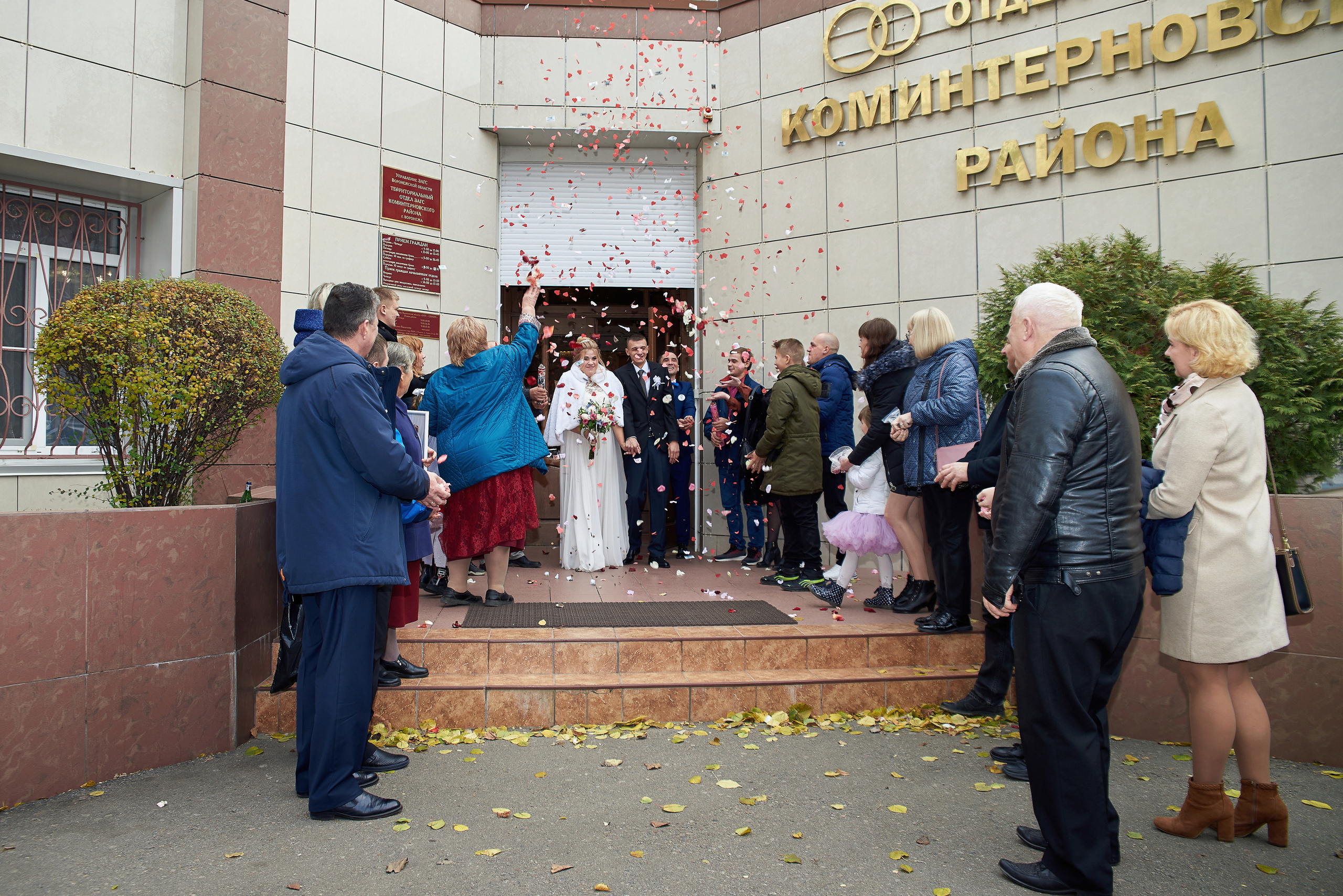 Екатерина и Николай. Свадебный и семейный фотограф в Воронеже