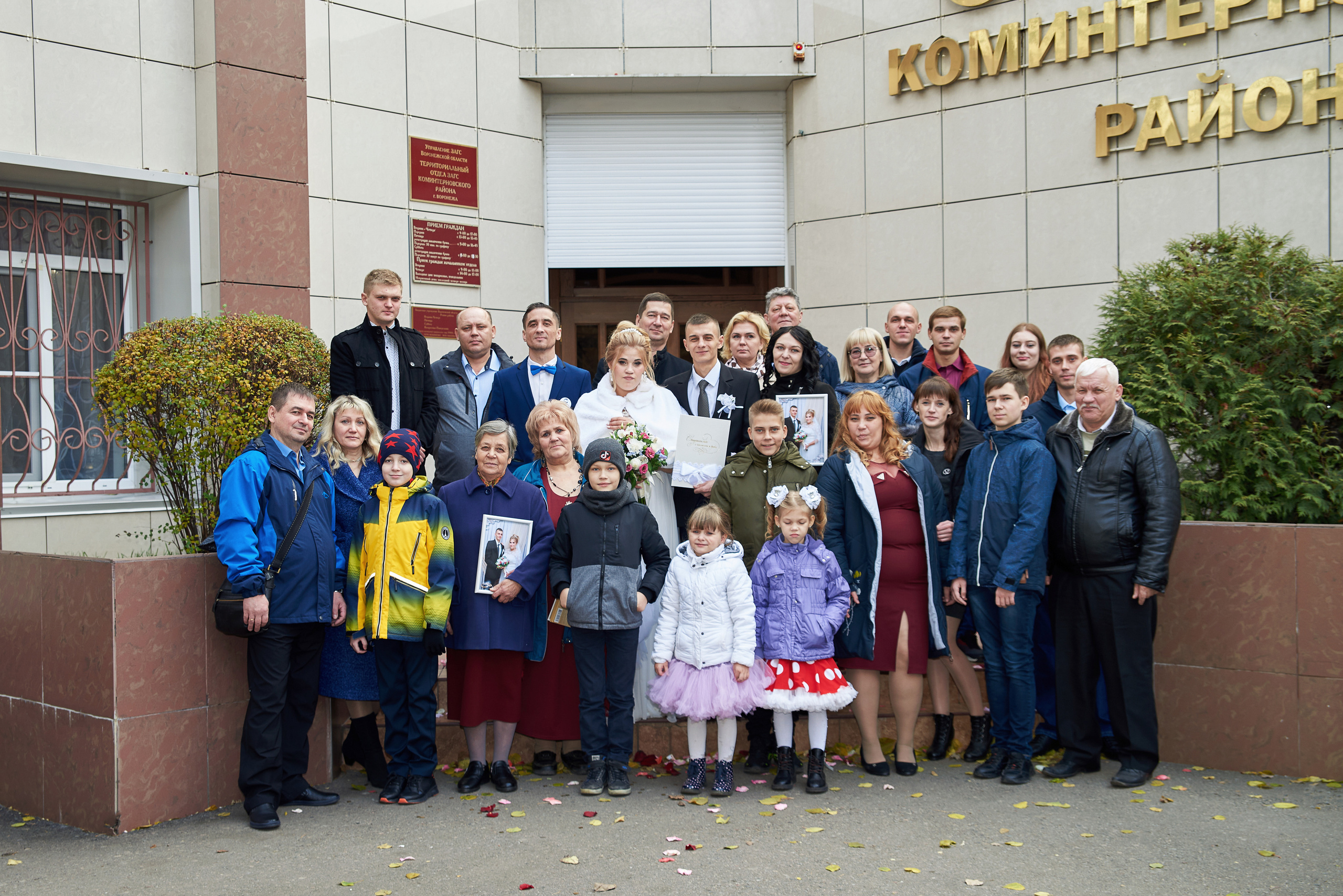 Екатерина и Николай. Свадебный и семейный фотограф в Воронеже
