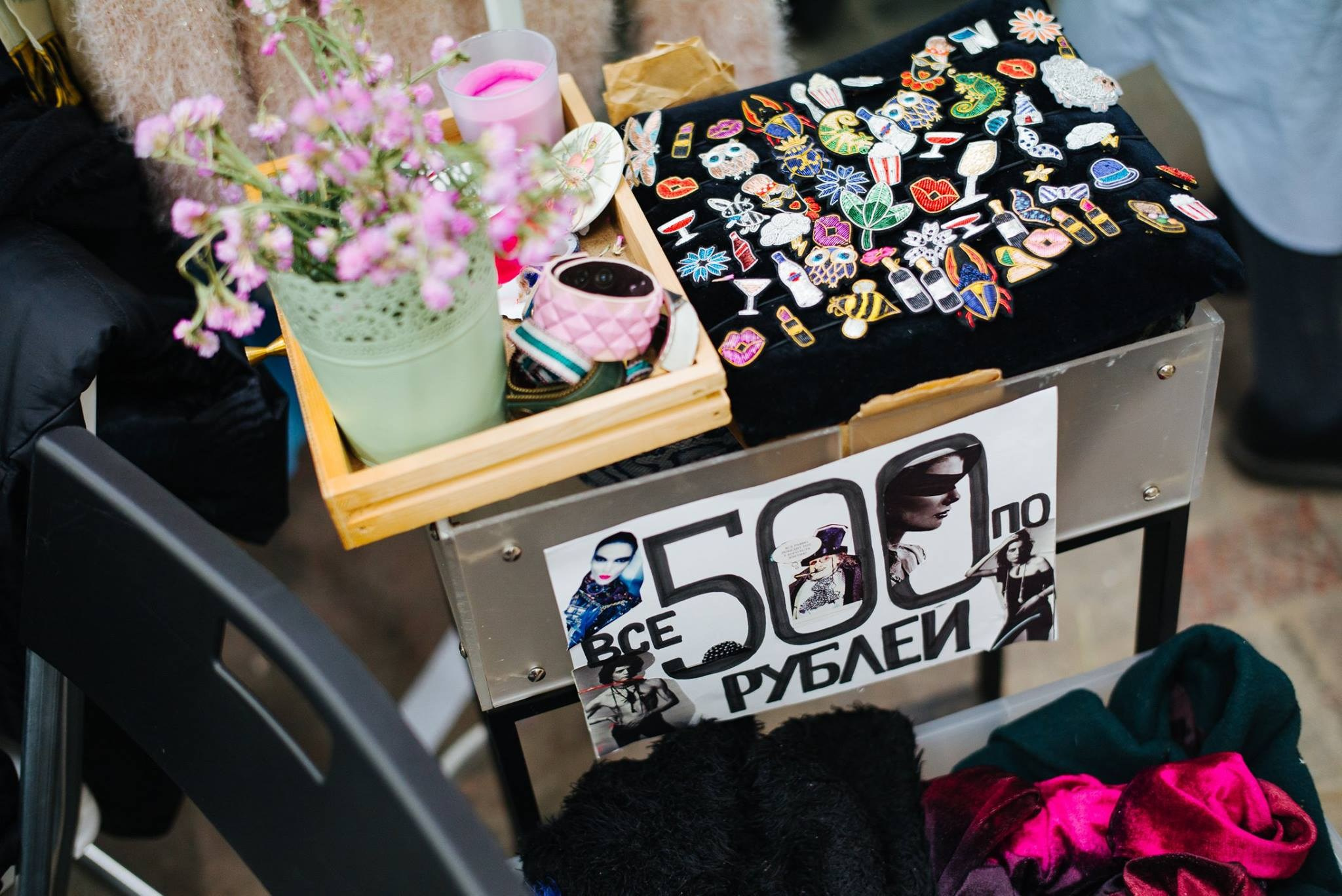 12–13 марта 2016 на Трёхгорной мануфактуре / День 1 / фото Яся Фогельгардт Валерий Белобеев. Фотоотчеты «Ламбада-маркета»