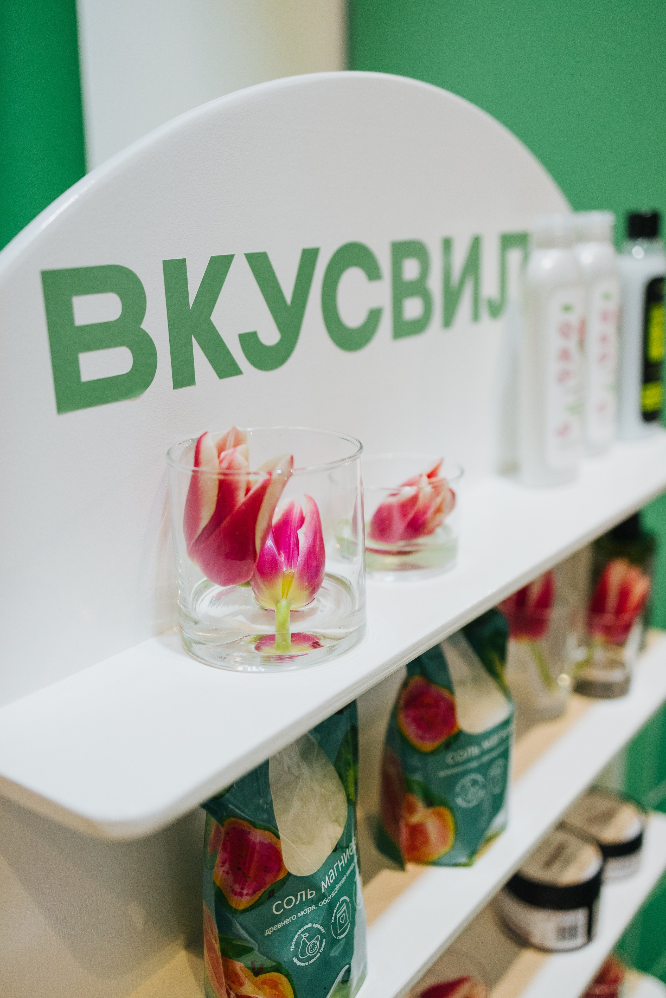 28–29 апреля 2024 в Типографии Сытина / День 1/ фото Валерий Белобеев. Фотоотчеты «Ламбада-маркета»