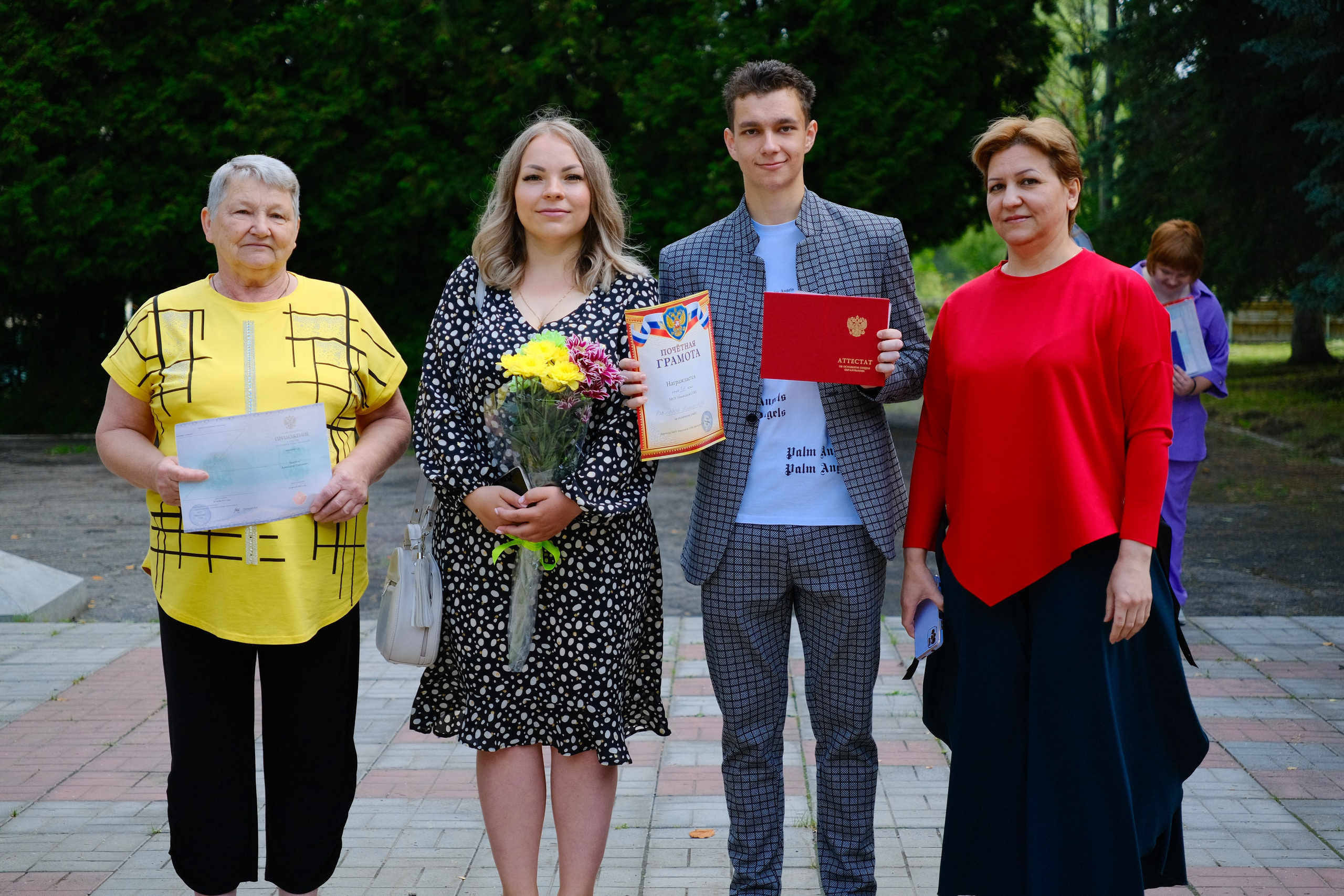 Детские мероприятия. RedGeek - блогер и стручњак за образовање и ИТ Кирил Ситнов