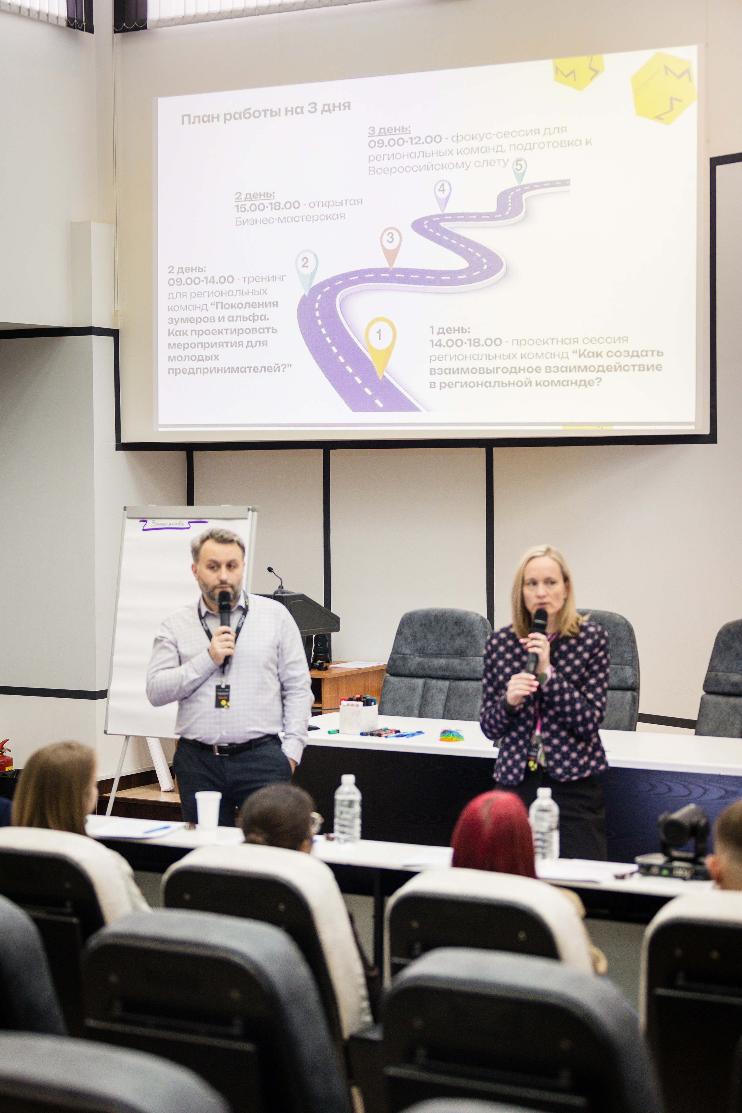 Социальное. Детский фотограф видеограф в Хабаровске Михаил Орлов