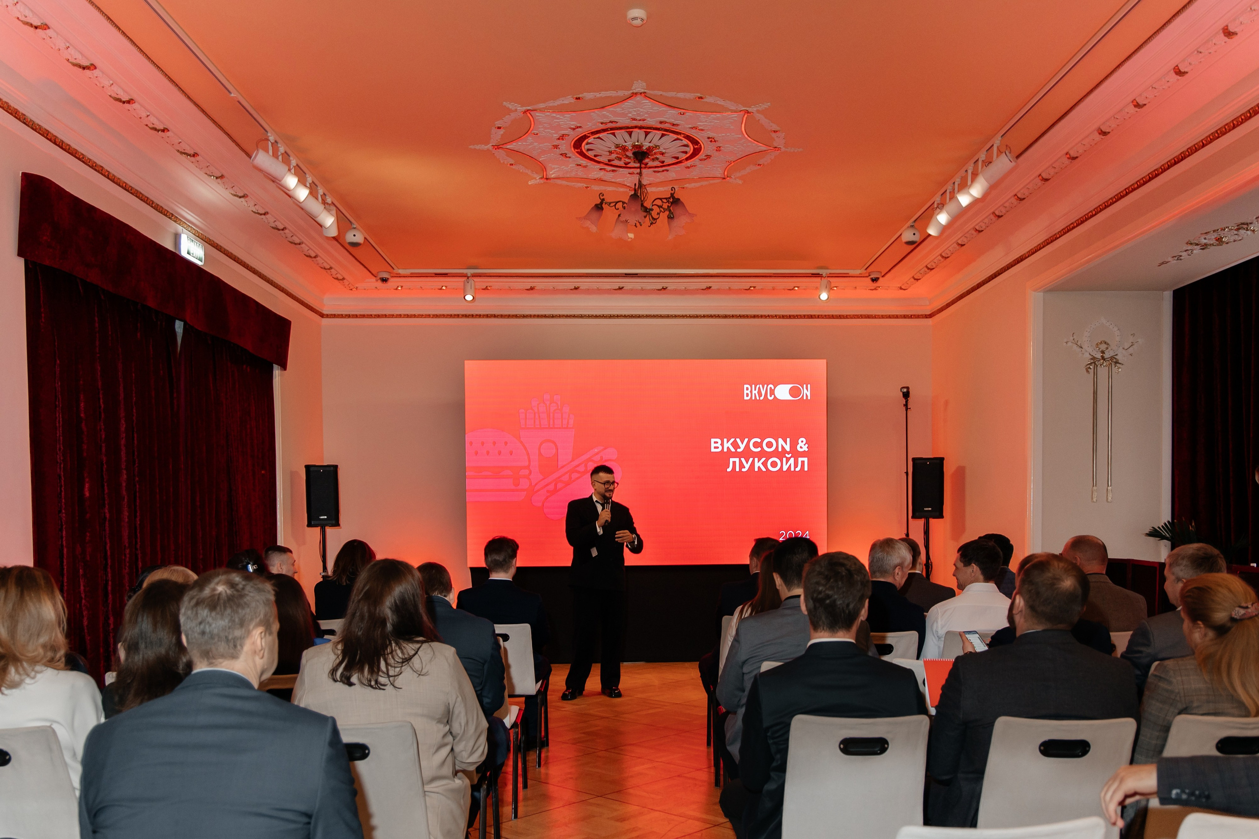 Стратегическая сессия ВкусON. Метрополь. Фотограф Москва Людмила Белова