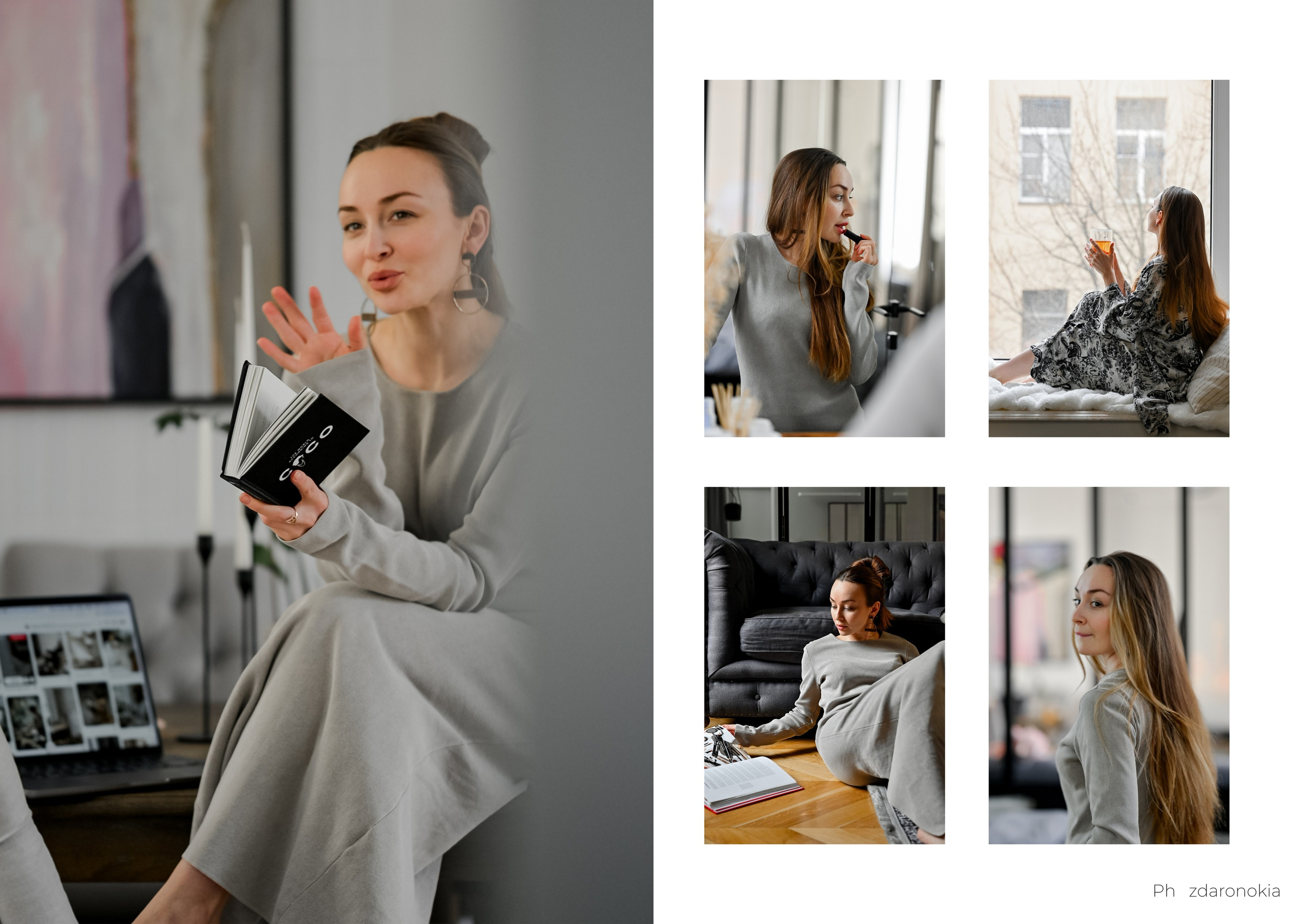 Женская одежда. ZDARONOKIA Репортажный фотограф