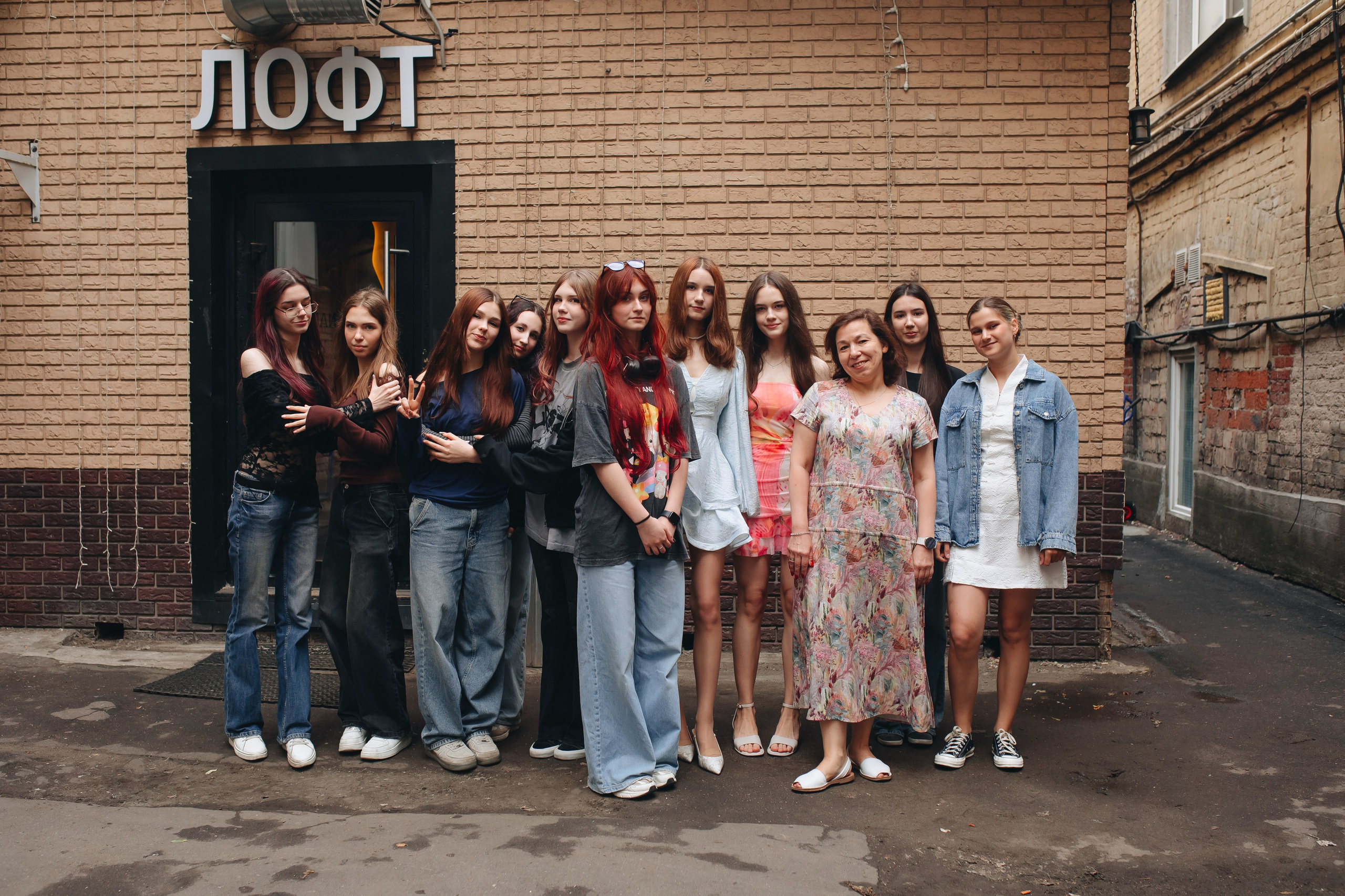 Выпускной 9-го класса в лофте Август. Семейный и детский фотограф в Москве Дорогова Екатерина