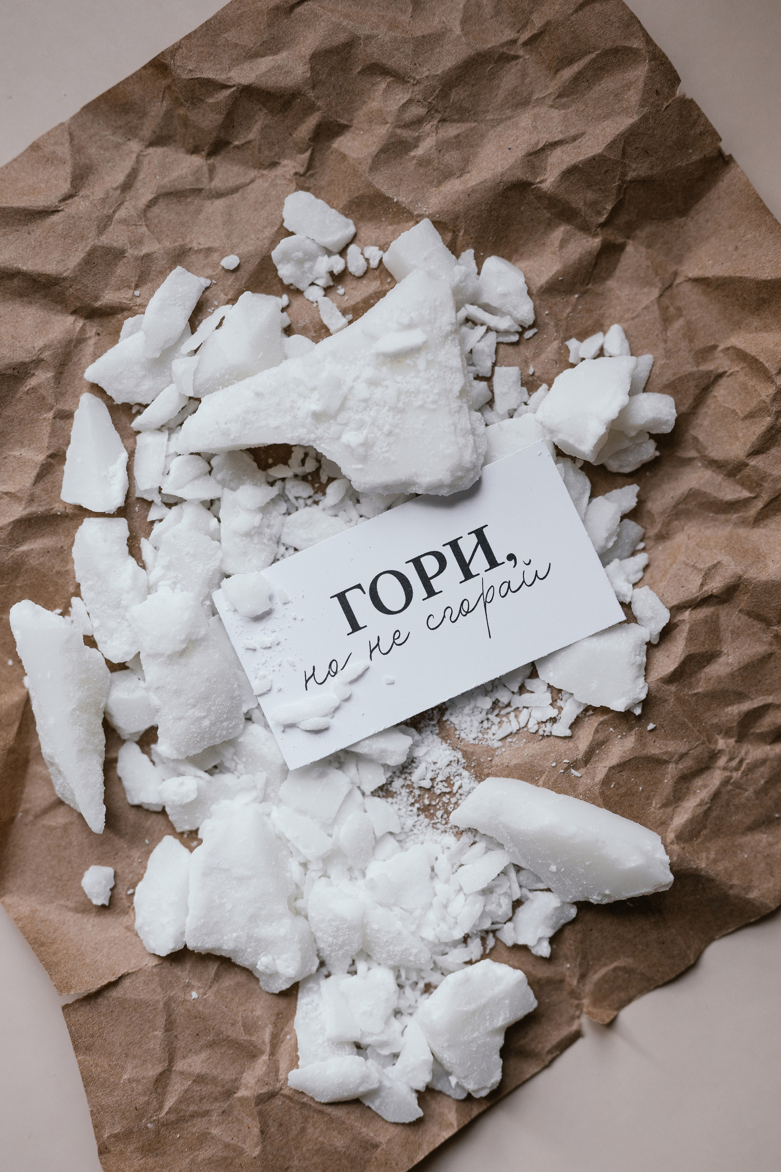 Мастерская свечей «Гори, но не сгорай». Свадебный, семейный фотограф в Рязани Лена Брант